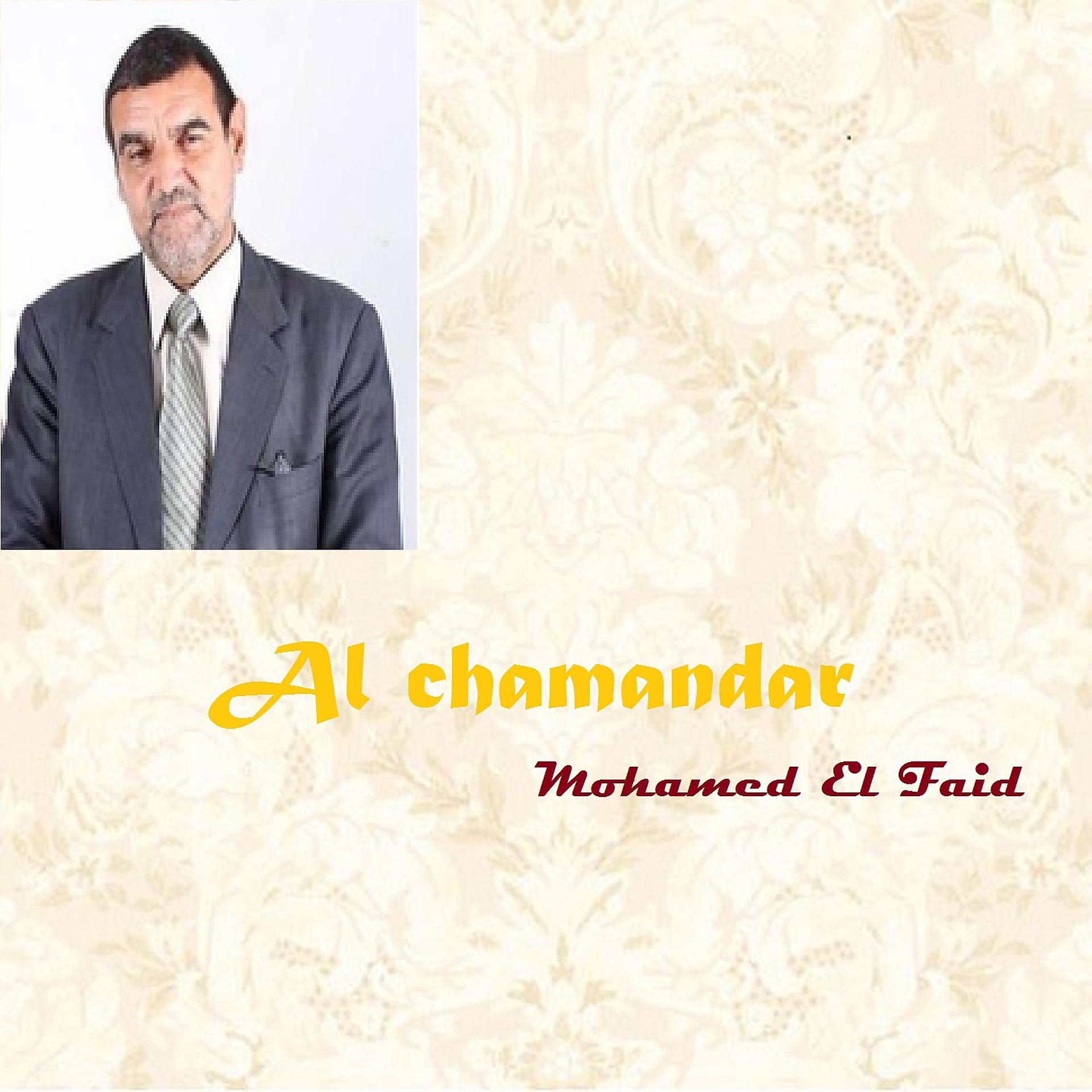 Постер альбома Al chamandar