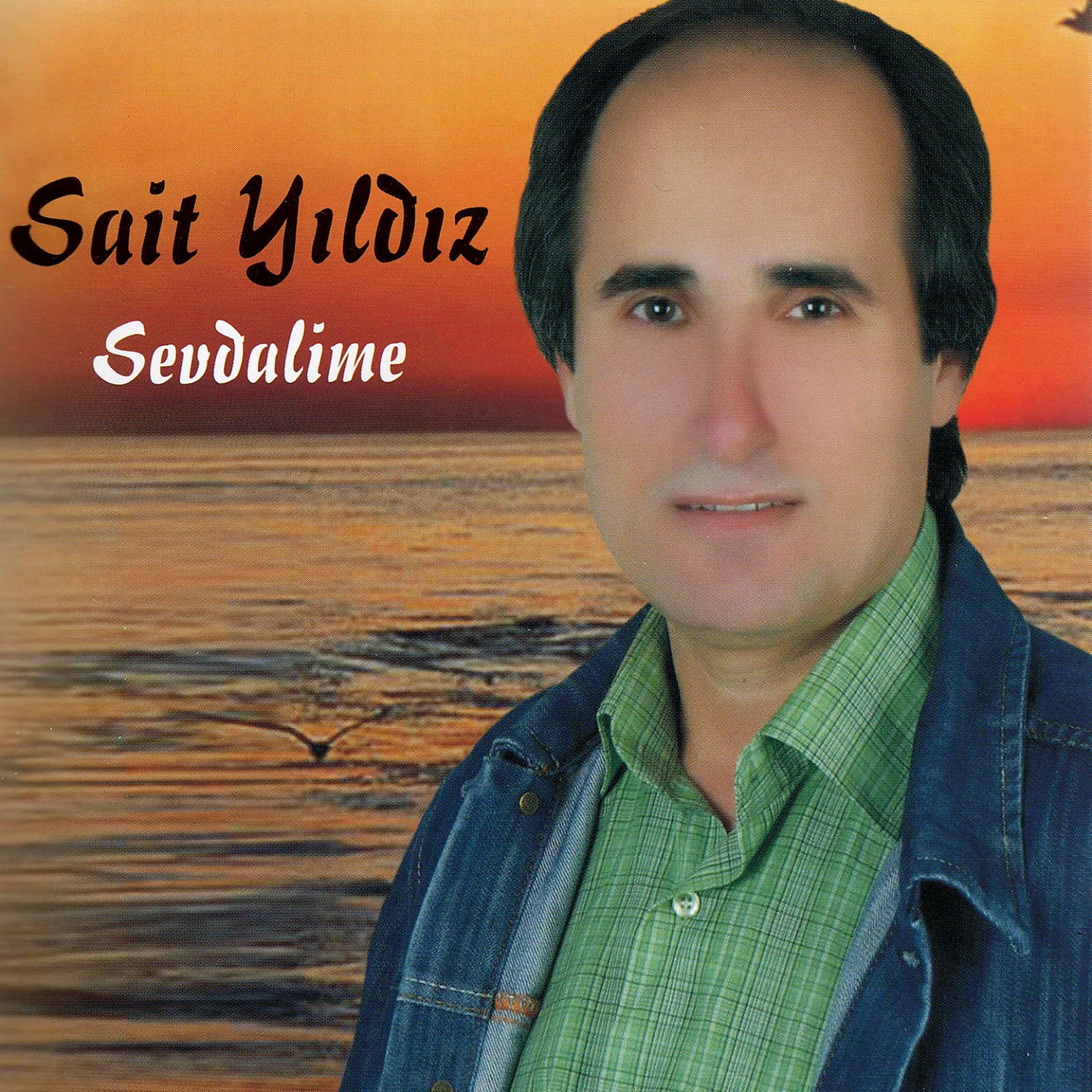 Постер альбома Sevdalime