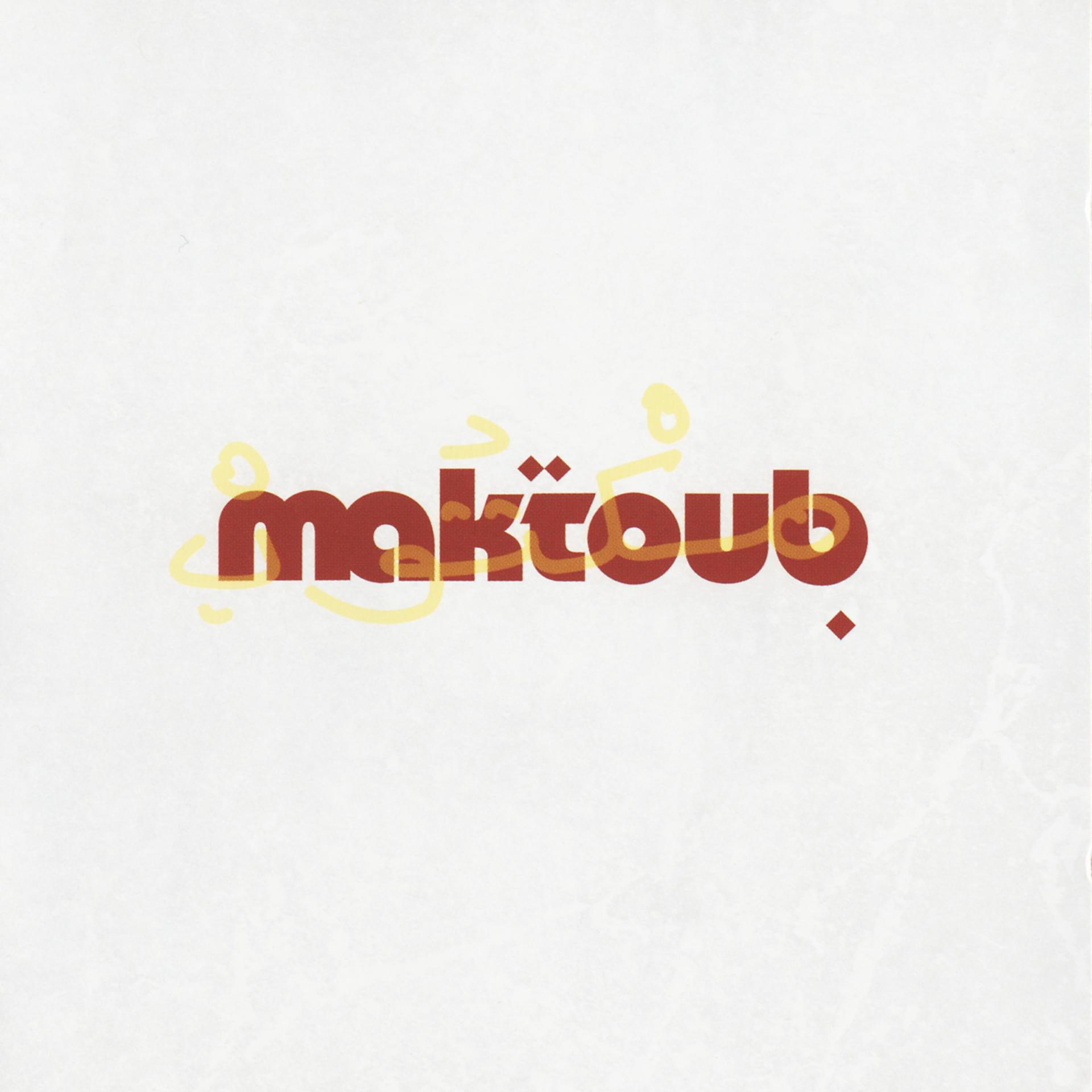 Постер альбома Maktoub