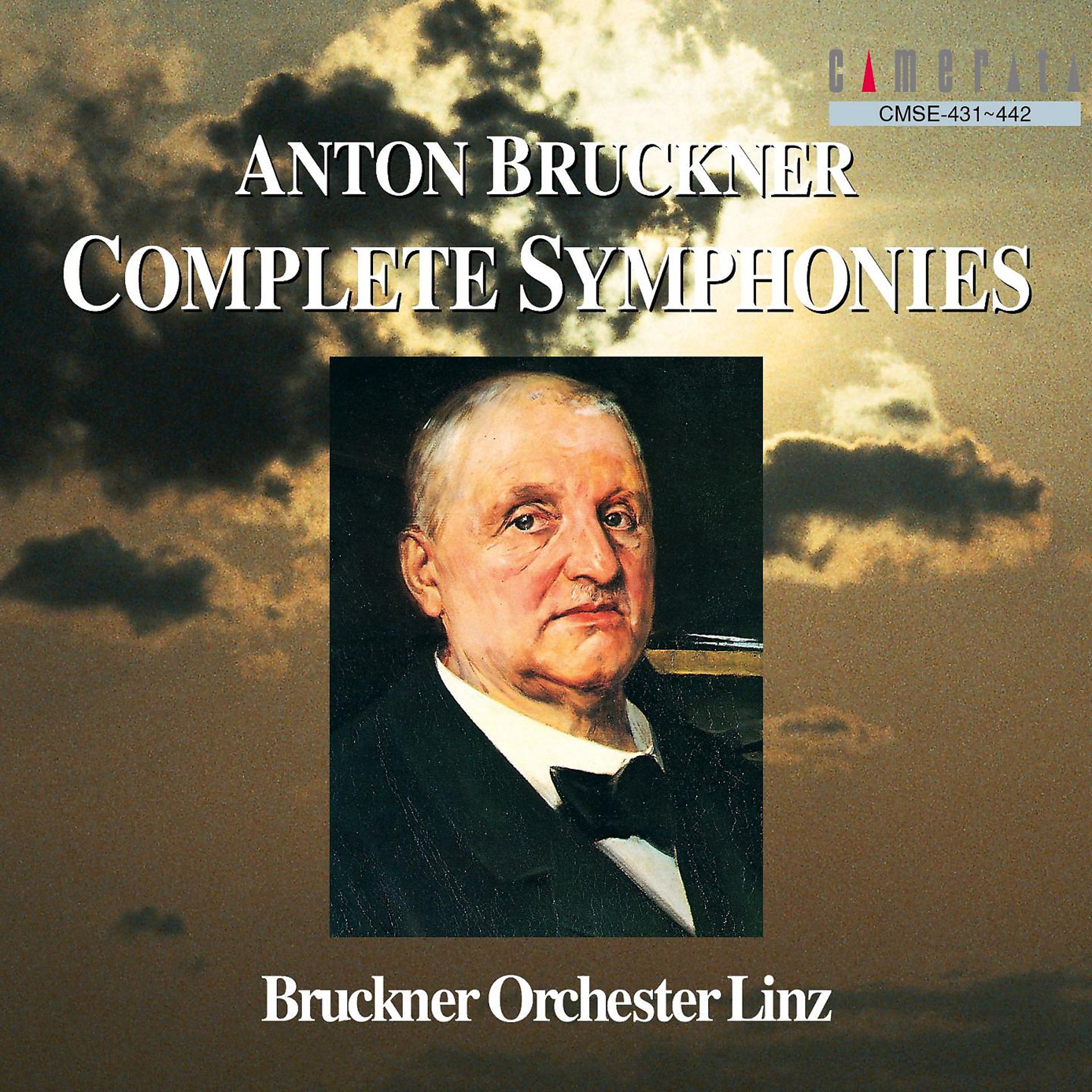 Постер альбома Bruckner: Complete Symphonies