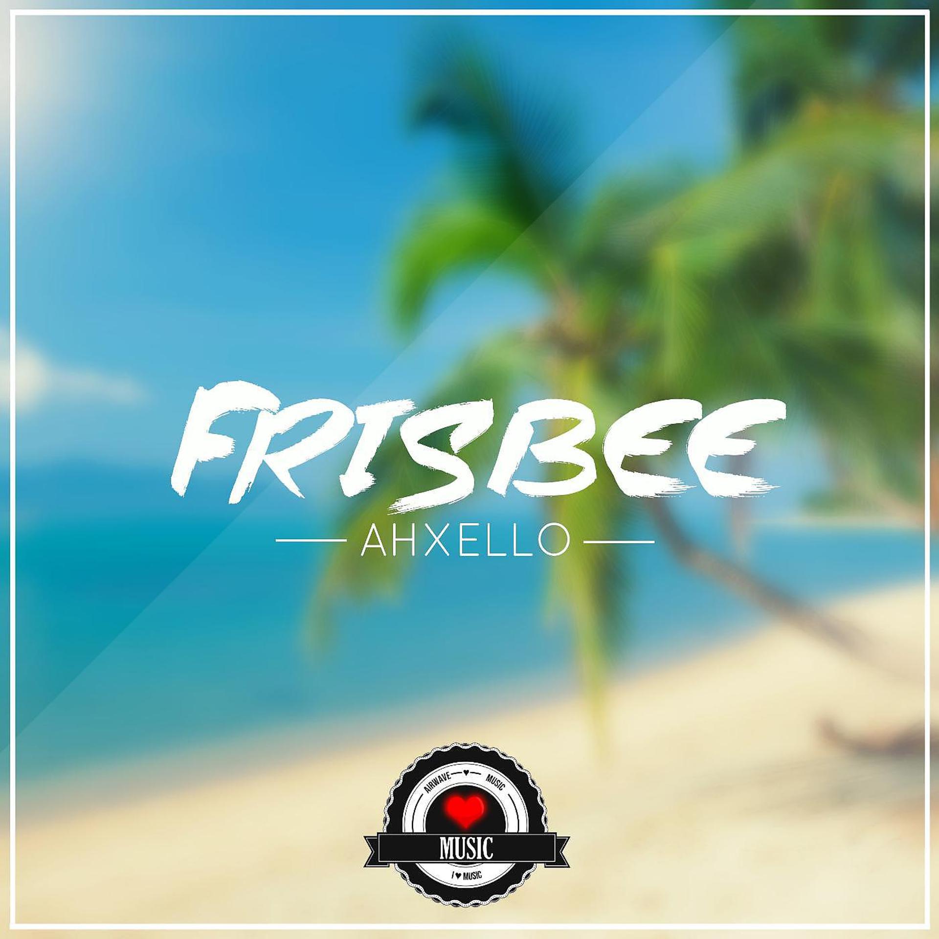 Постер альбома Frisbee