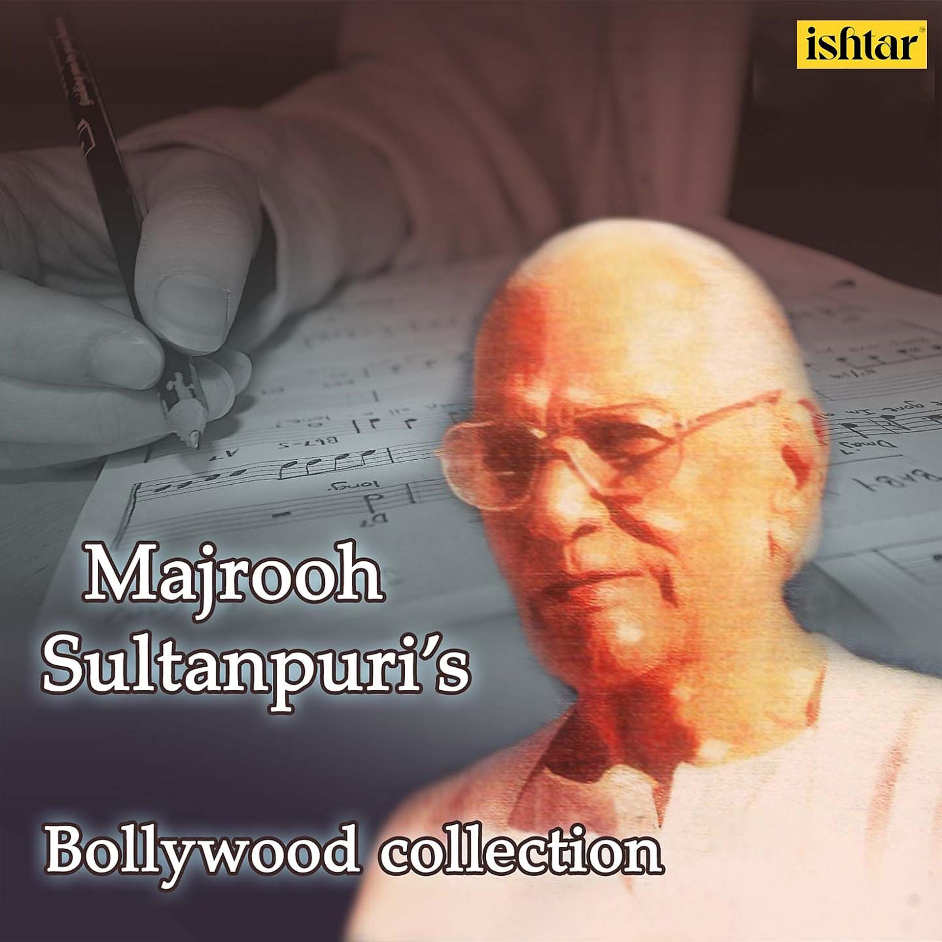 Постер альбома Majrooh Sultanpuri's Bollywood Collection