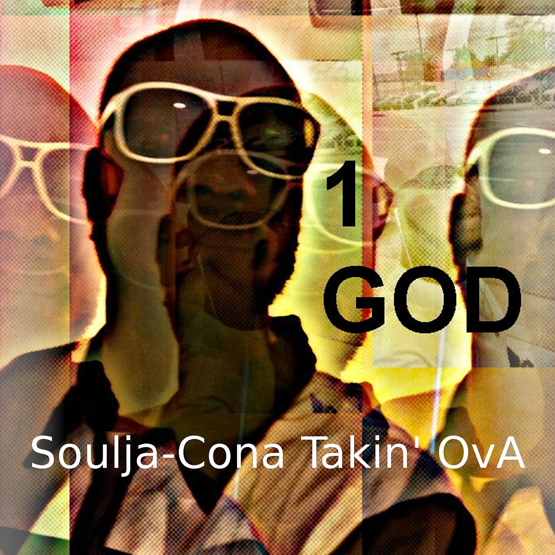 Постер альбома 1 God