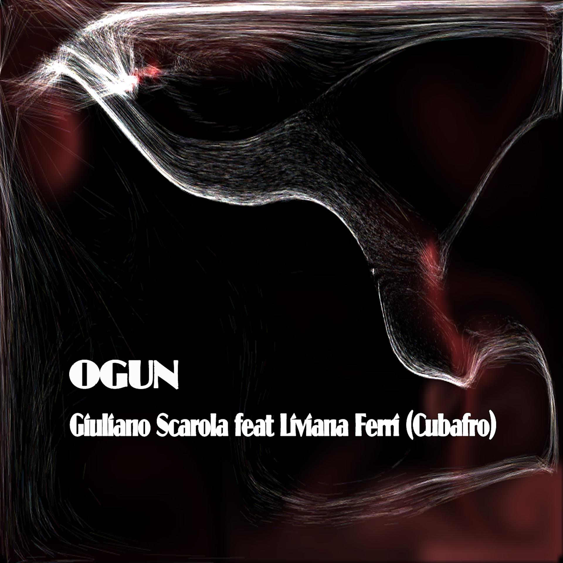 Постер альбома Ogun