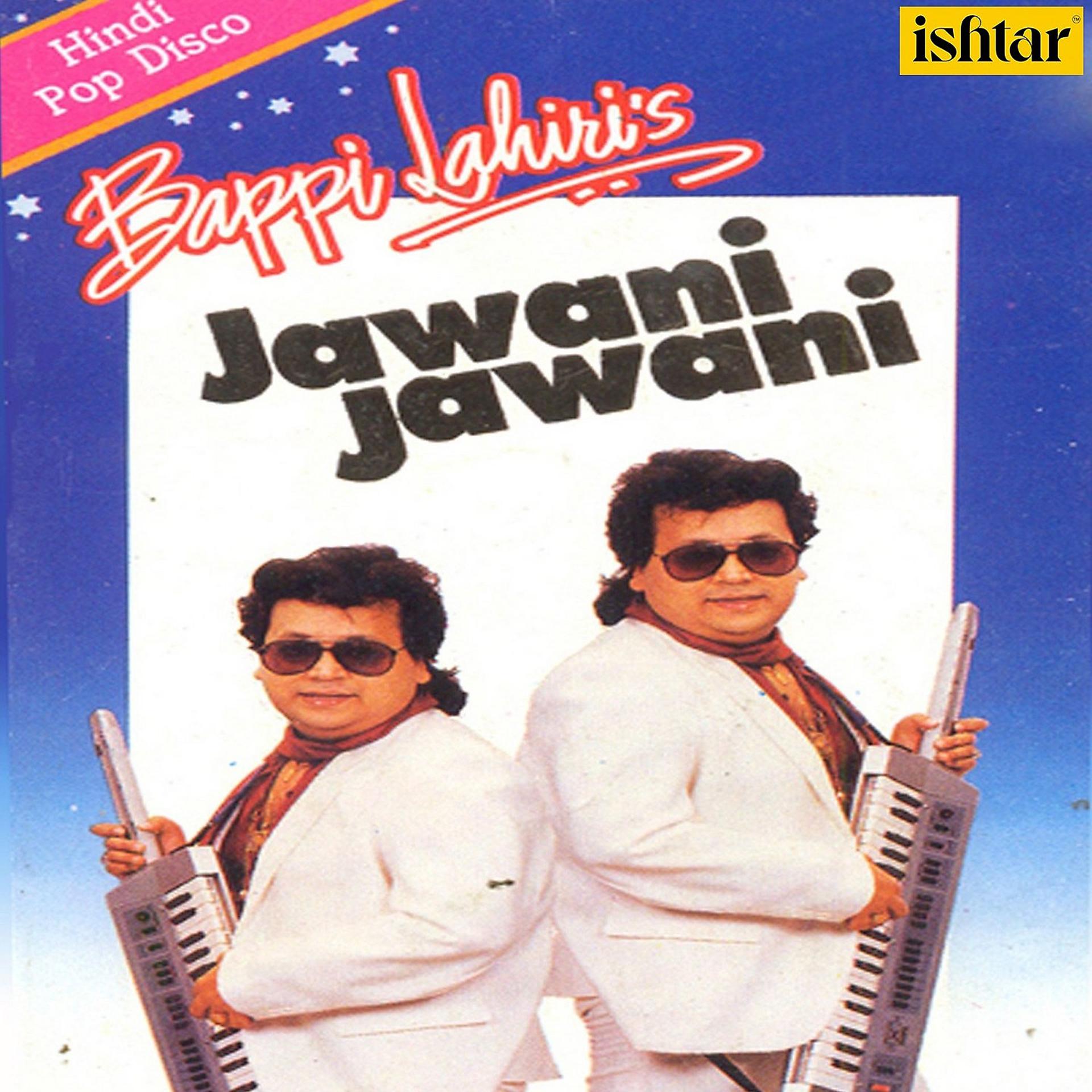 Постер альбома Jawani Jawani