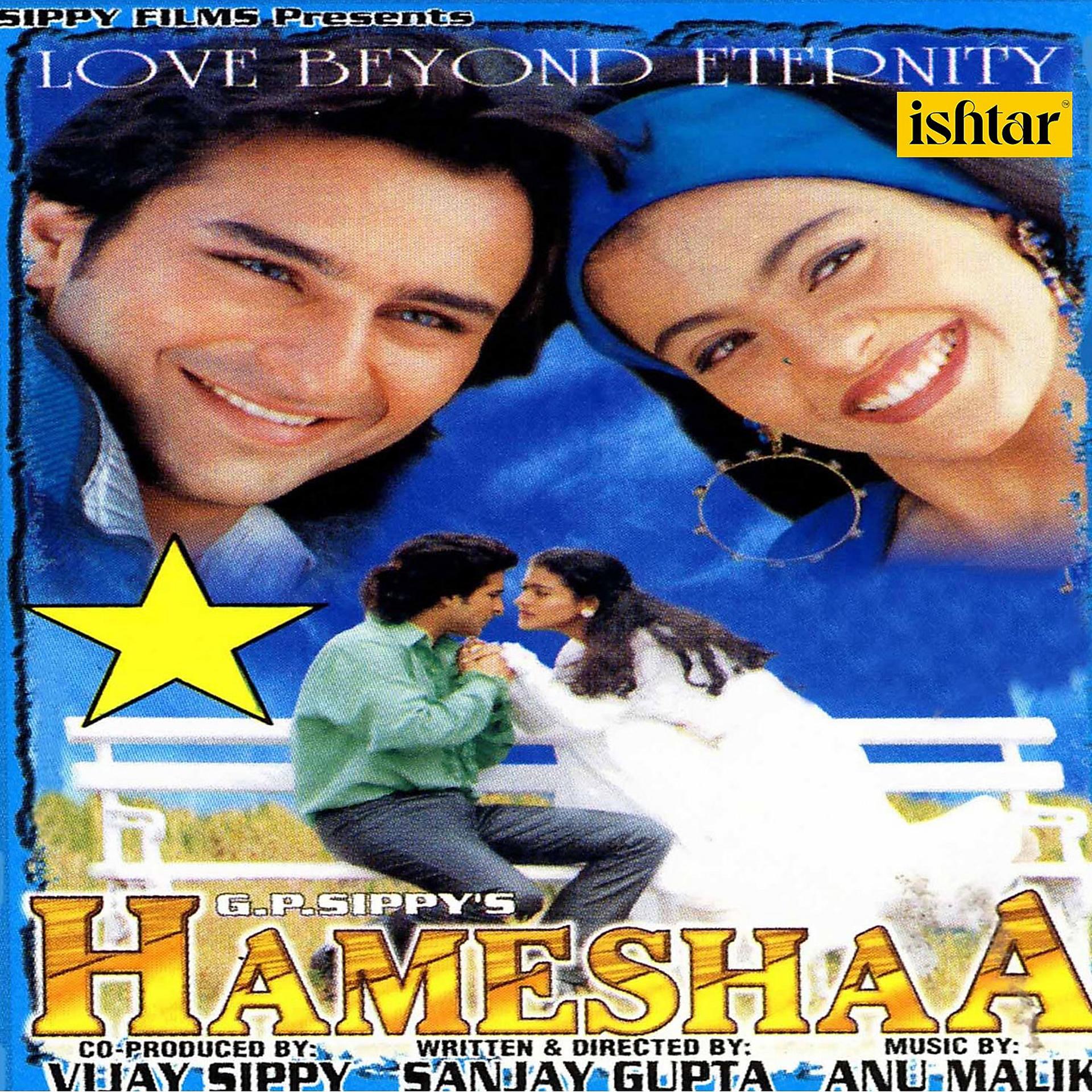 Постер альбома Hameshaa