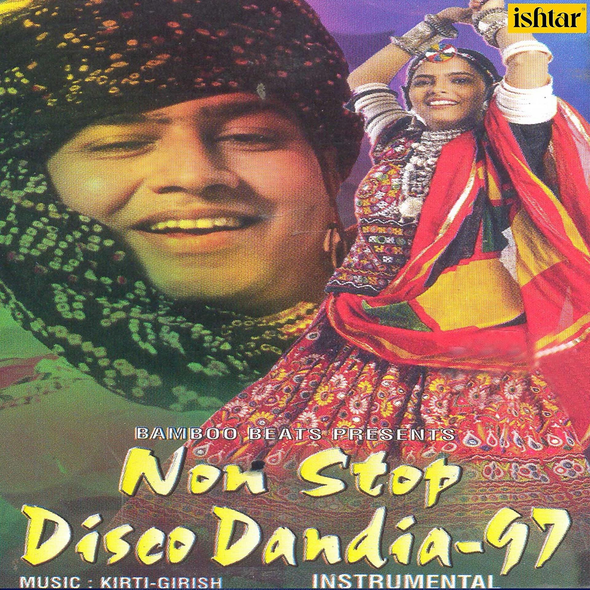 Постер альбома Non Stop Disco Dandia 97