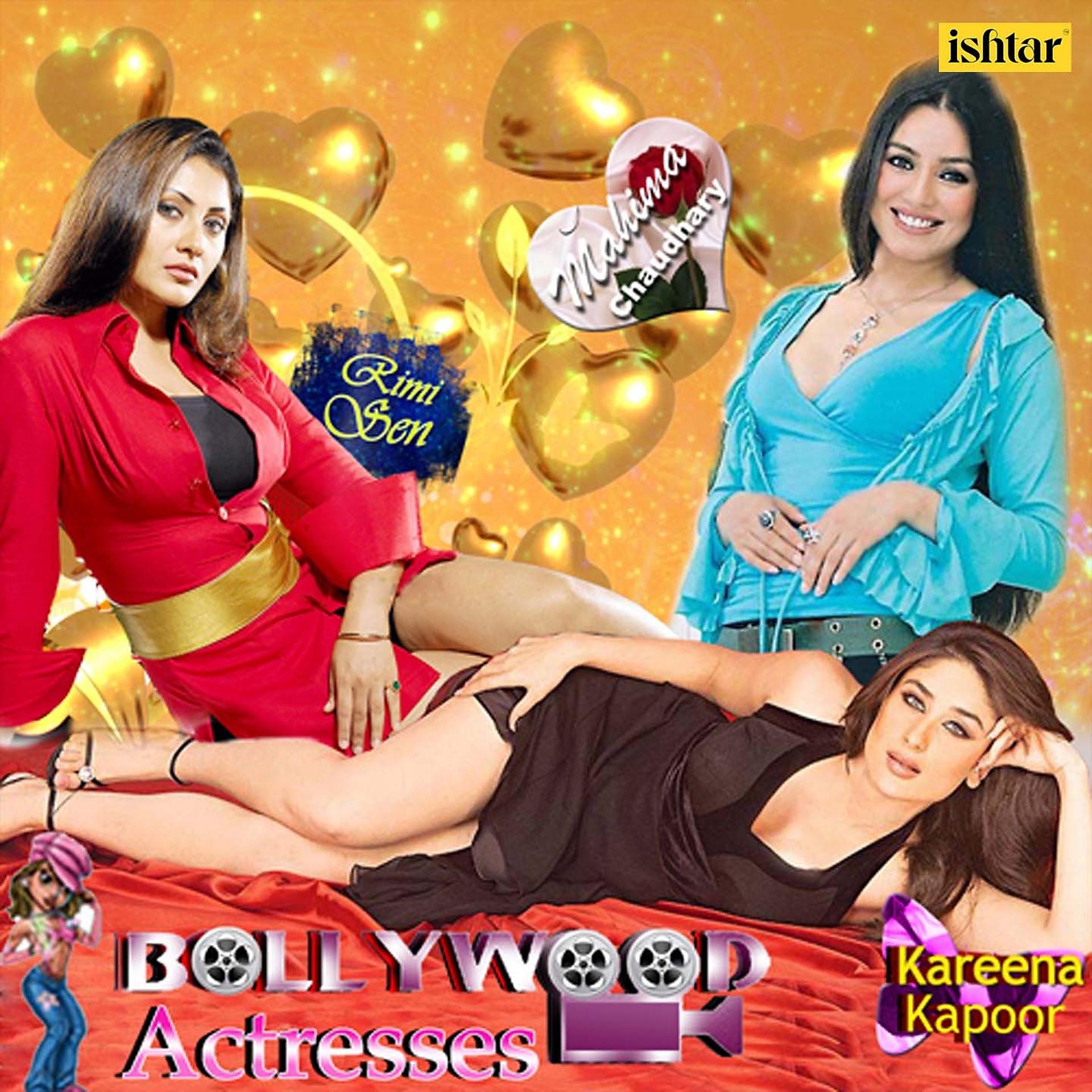 Постер альбома Bollywood Actresses