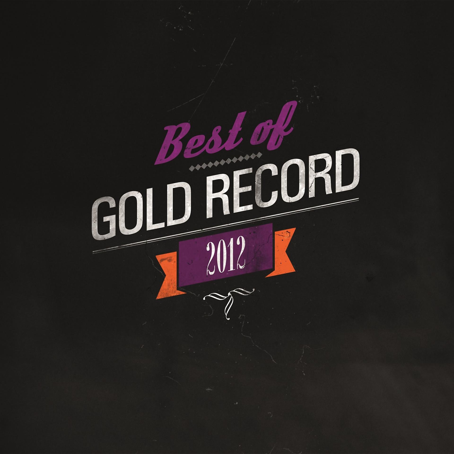 Постер альбома Best of Gold 2012