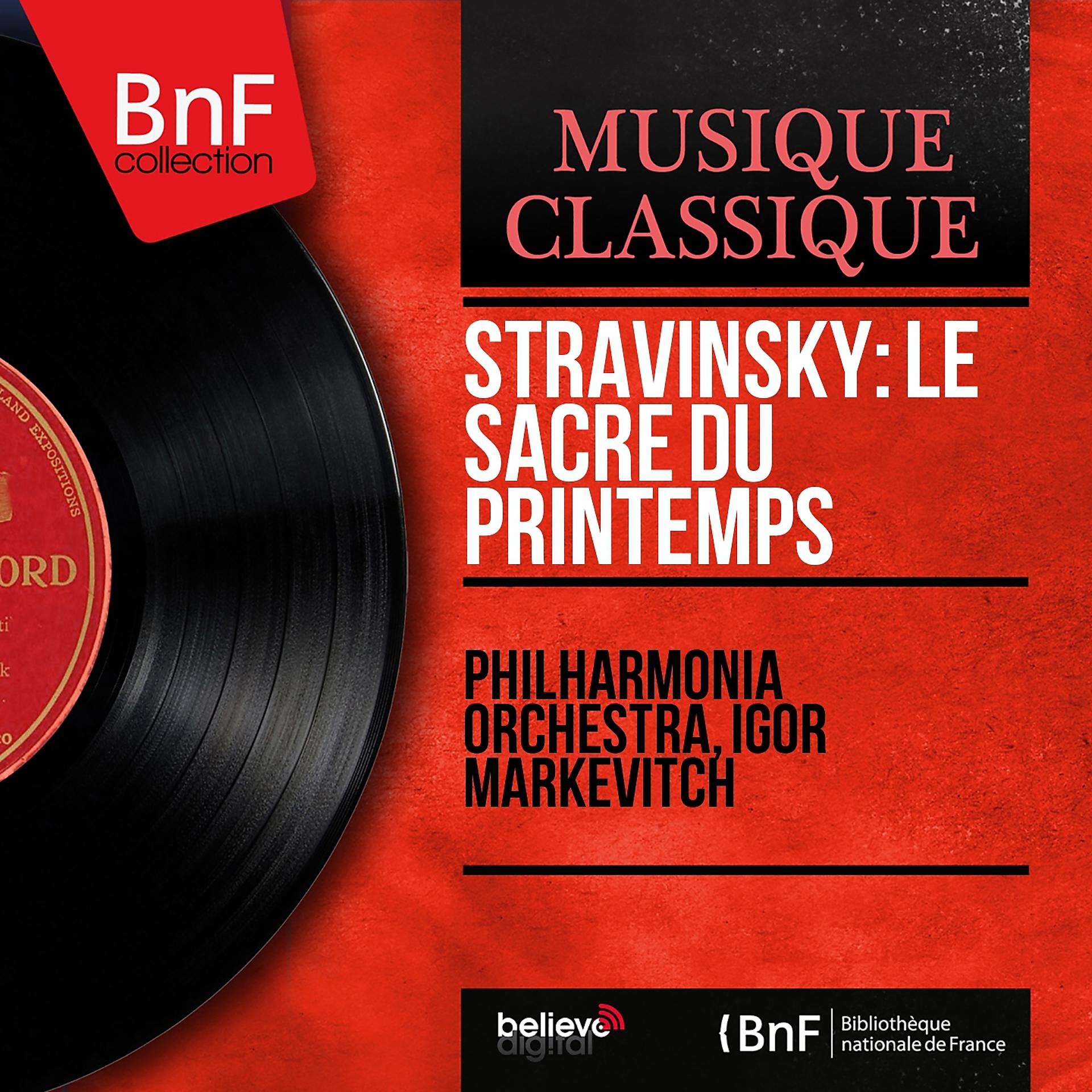 Постер альбома Stravinsky: Le sacre du printemps