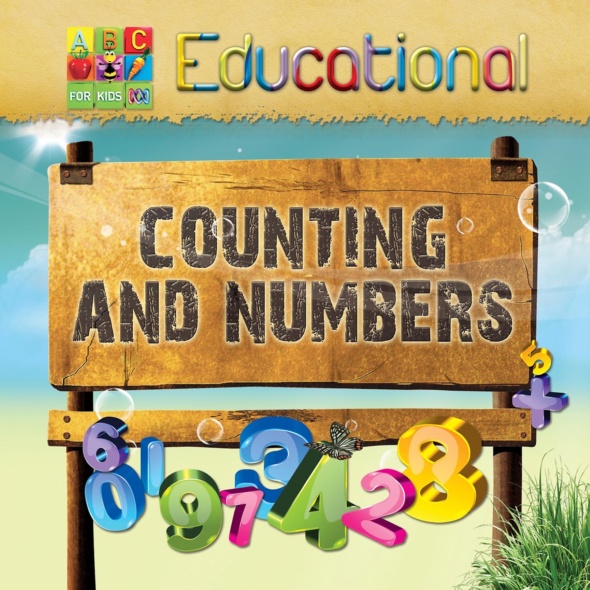 Постер альбома ABC Educational - Counting And Numbers
