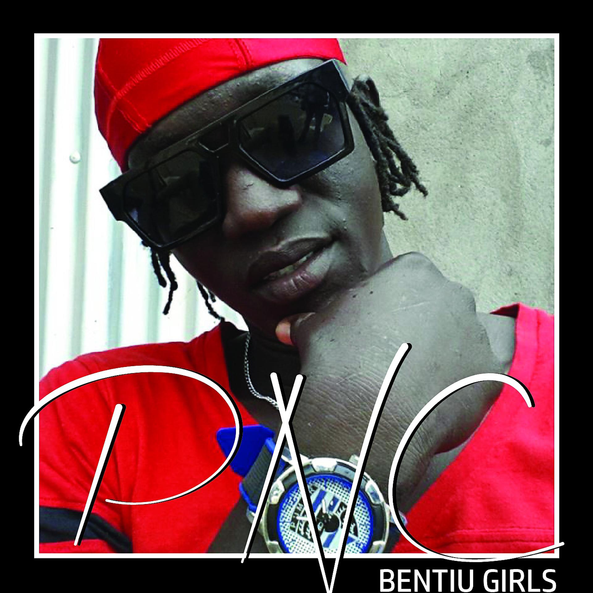 Постер альбома Bentiu Girls