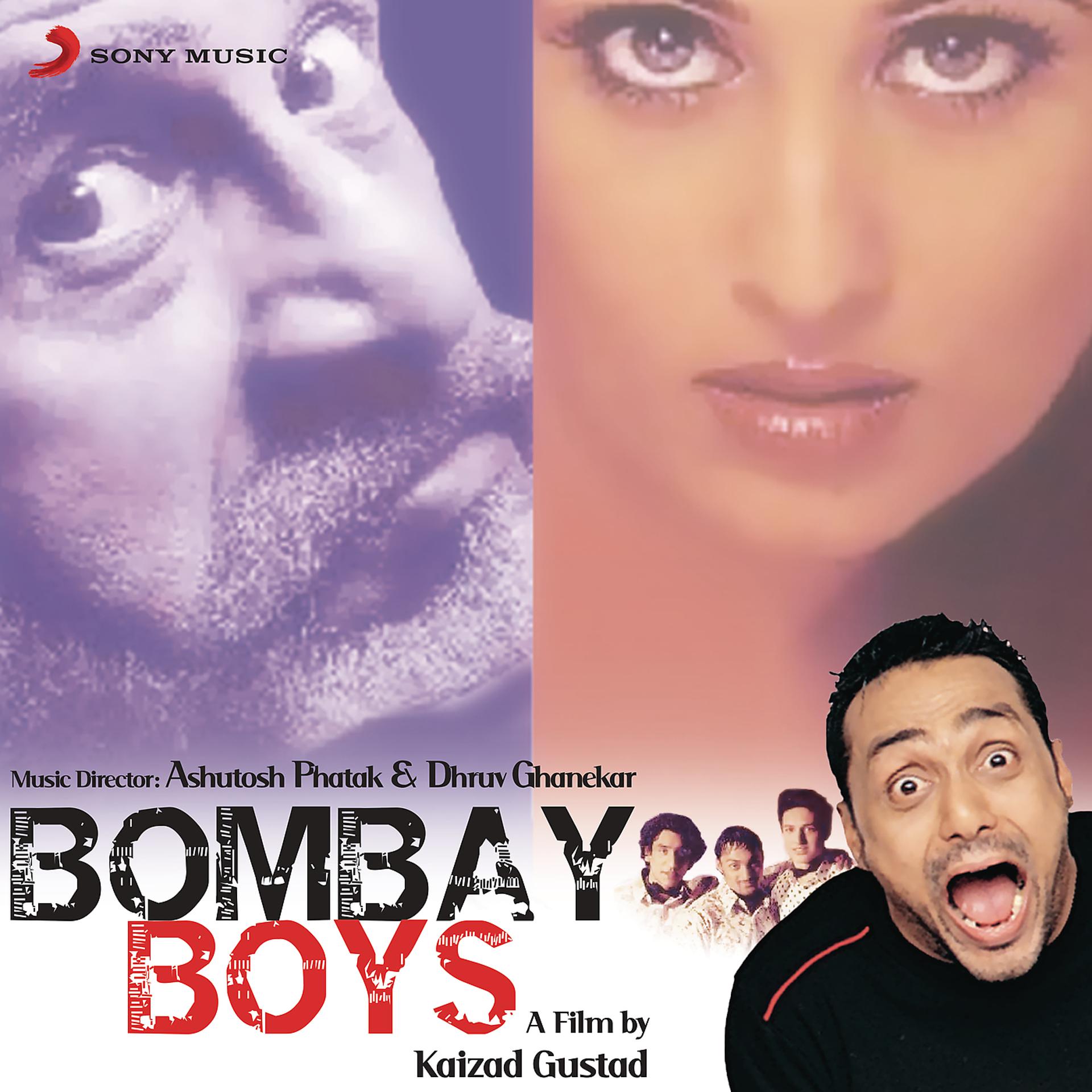 Постер альбома Bombay Boys (Original Motion Picture Soundtrack)