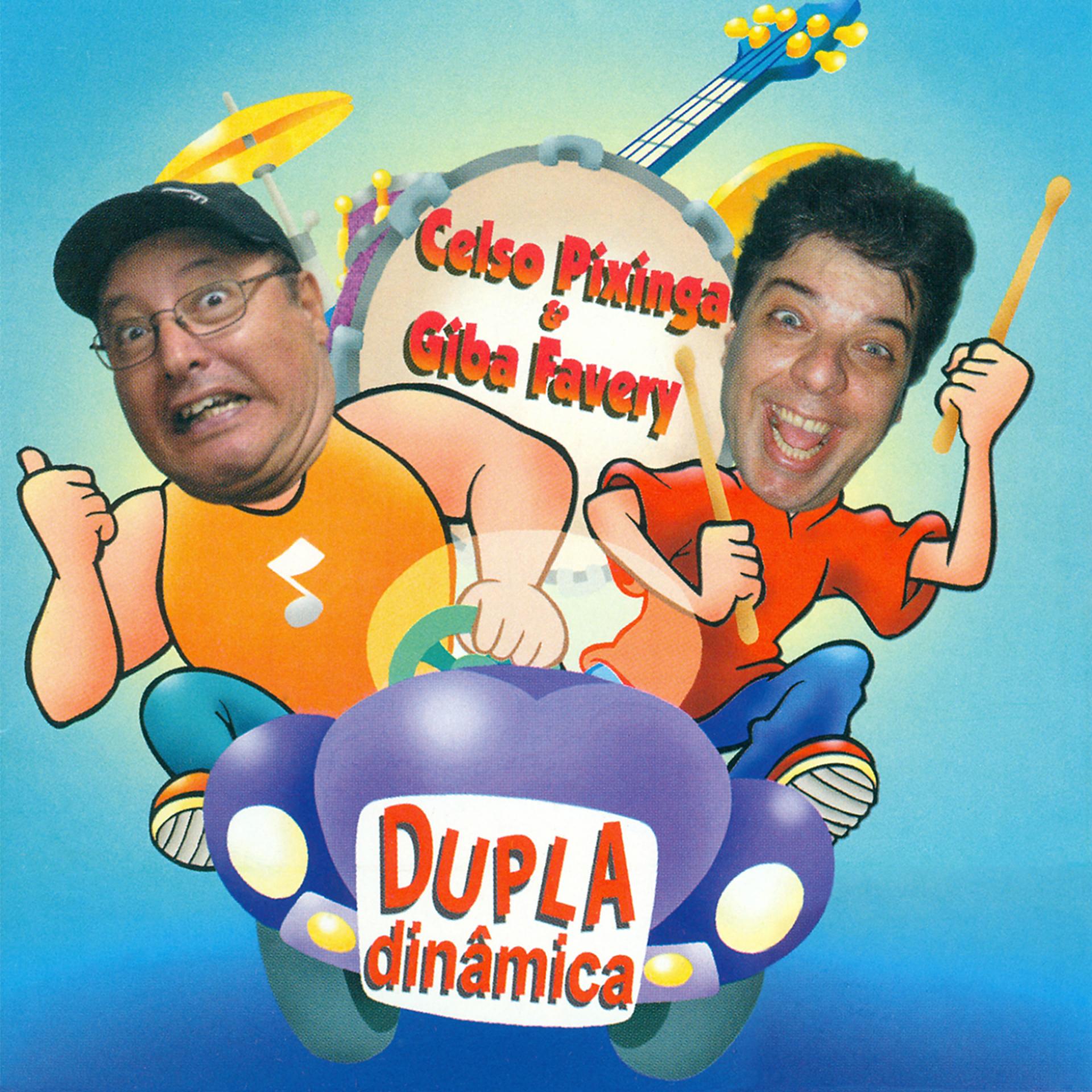 Постер альбома Dupla Dinâmica