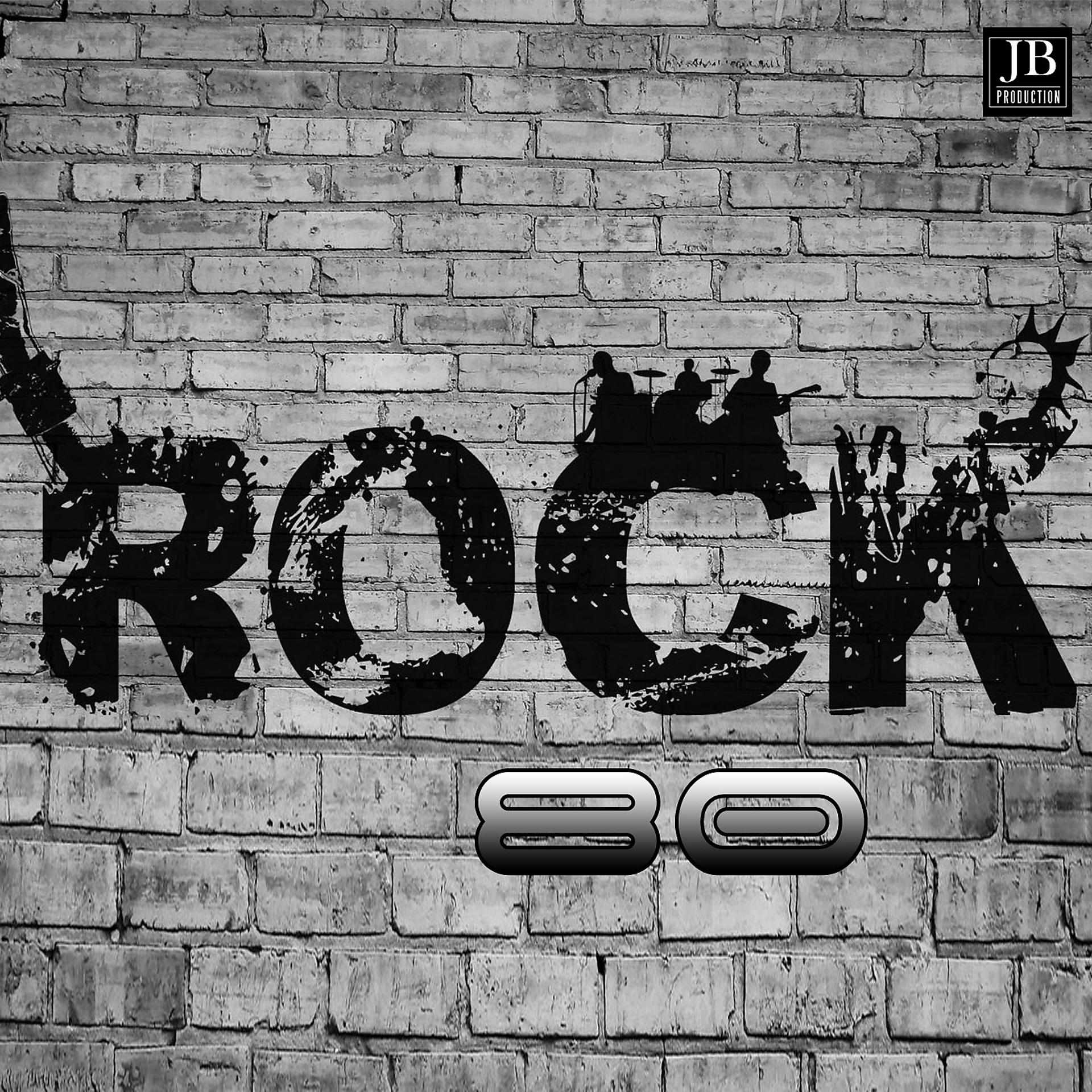 Постер альбома Rock 80