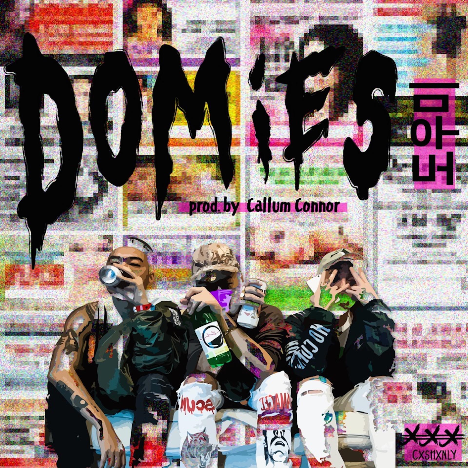 Постер альбома Domies (도우미) [feat. Keith Ape & Okasian] - Single