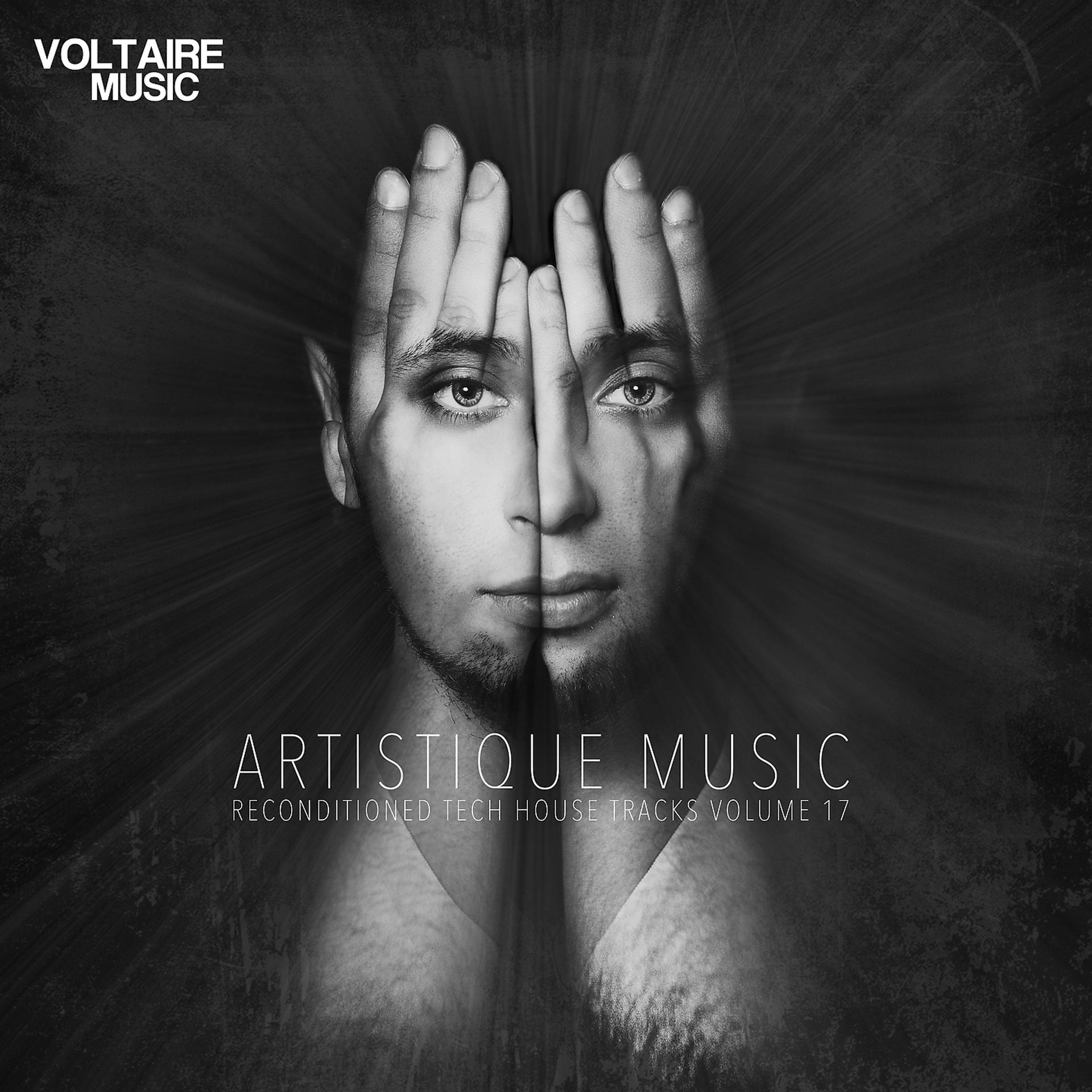 Постер альбома Artistique Music, Vol. 17