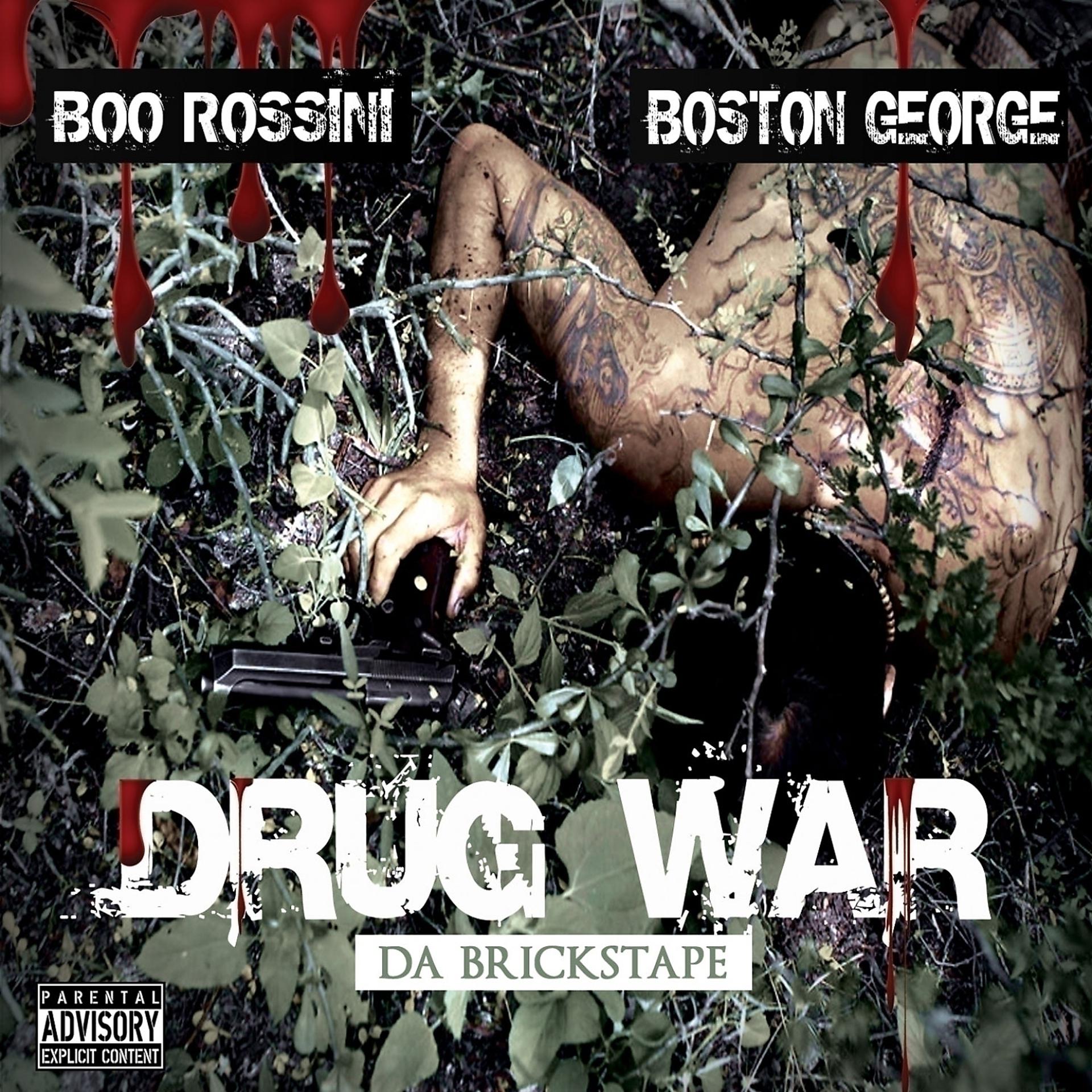 Постер альбома Drug War - Da Brickstape