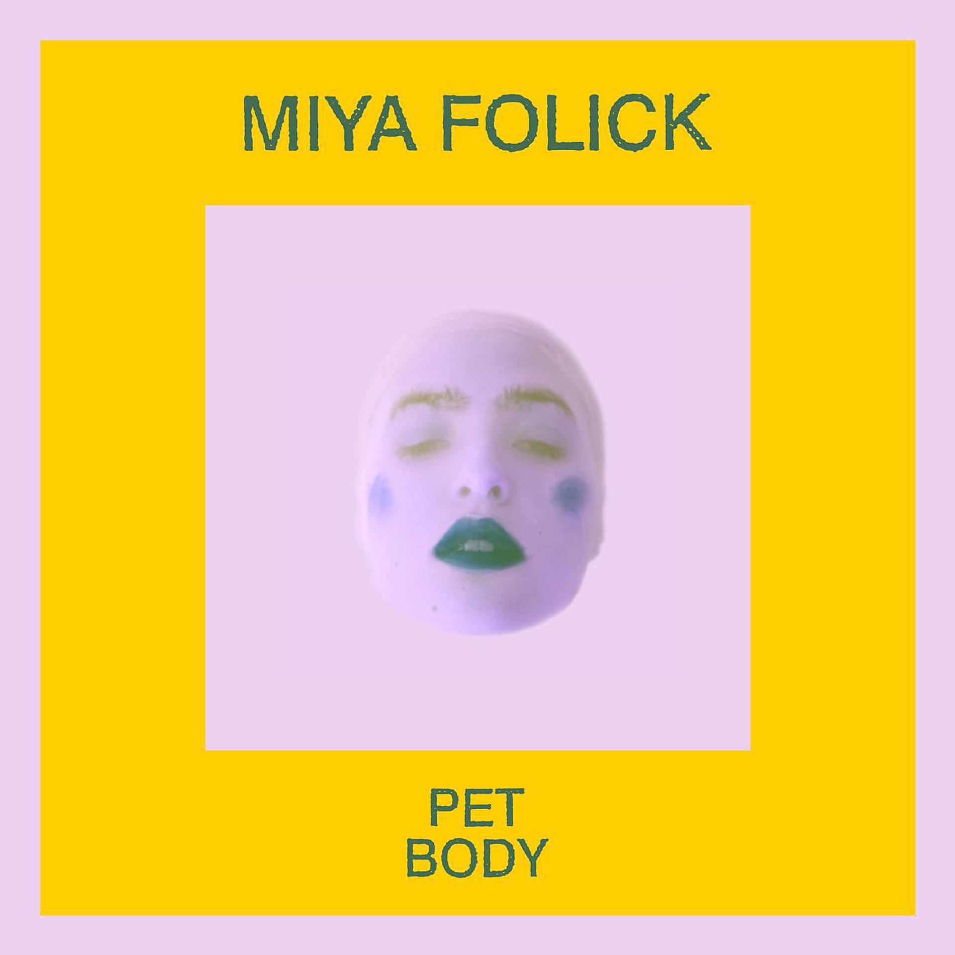Постер альбома Pet Body