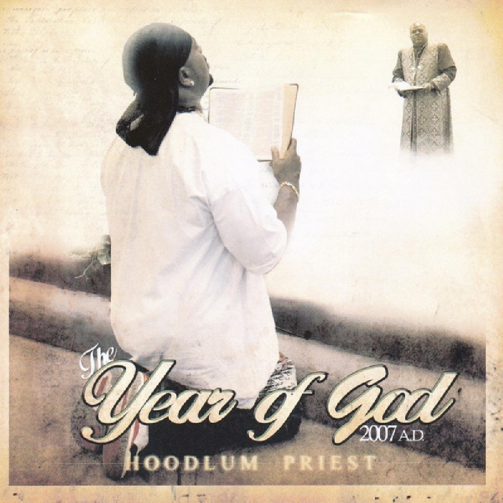 Постер альбома The Year Of God