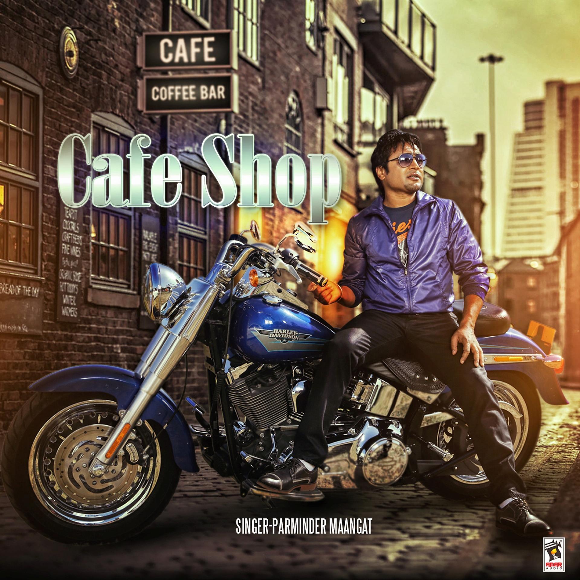 Постер альбома Cafe Shop