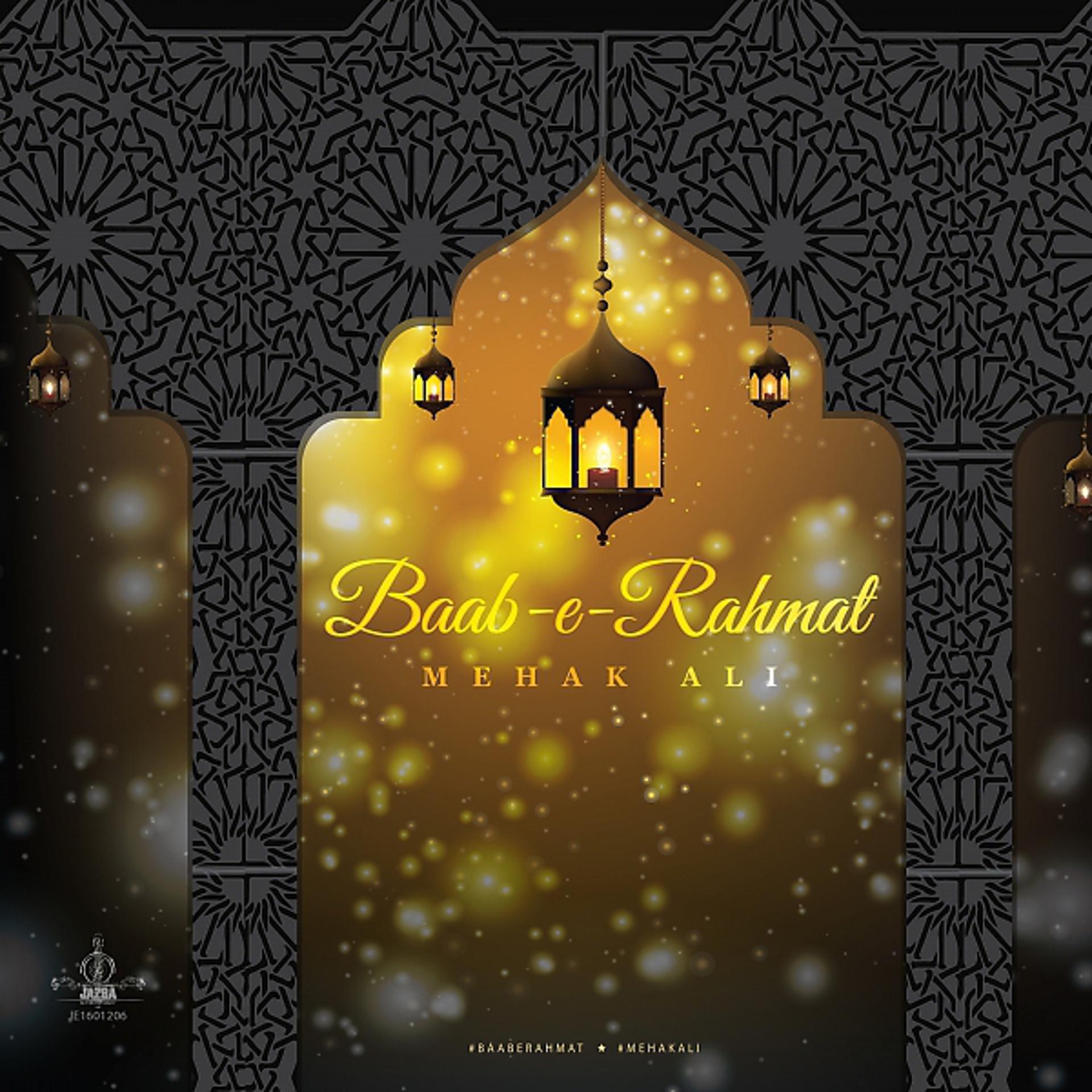 Постер альбома Baab-e-Rahmat