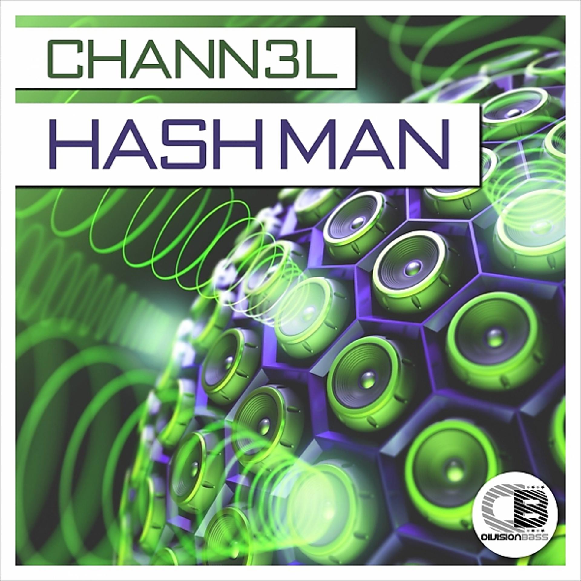 Постер альбома Hash Man