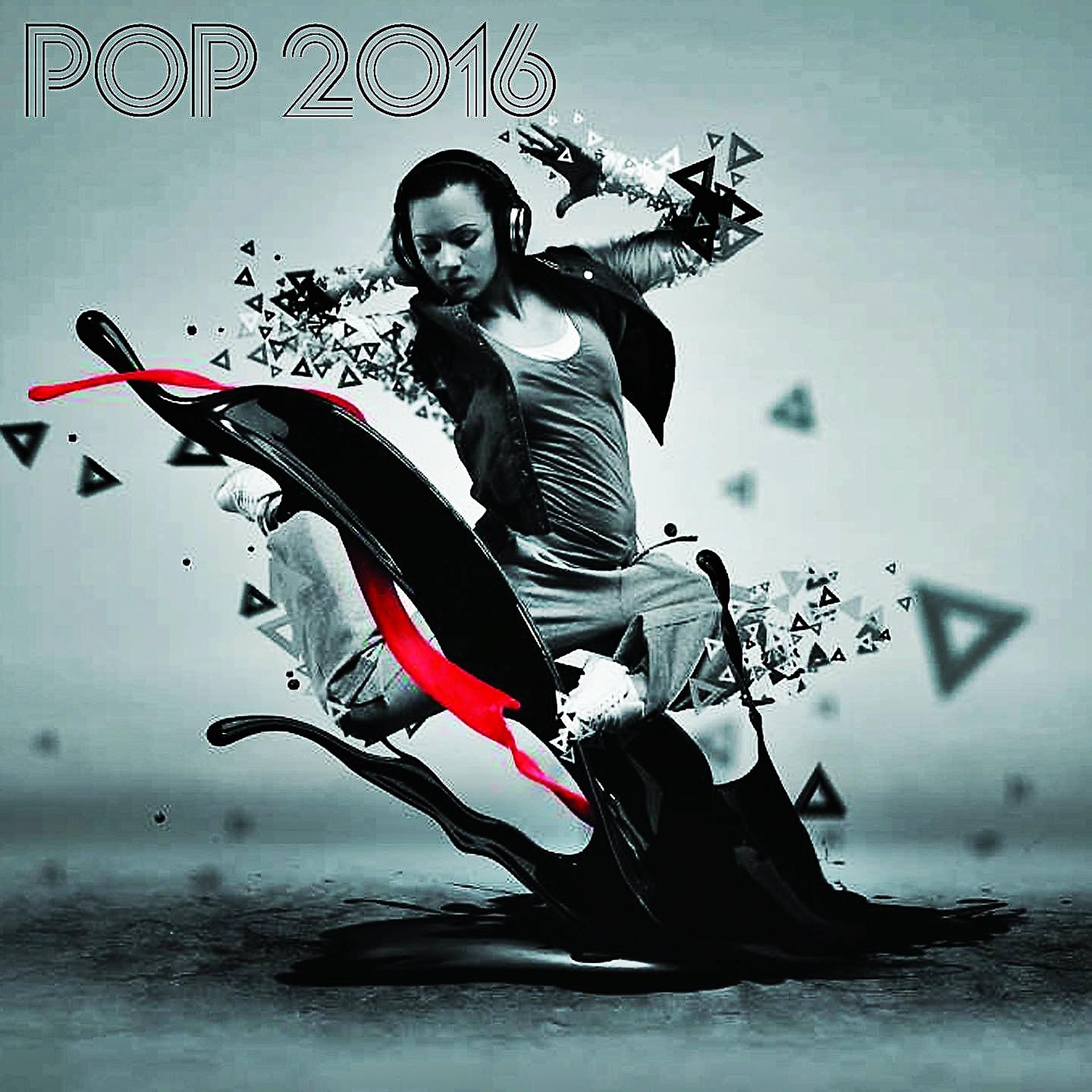 Постер альбома Pop 2016