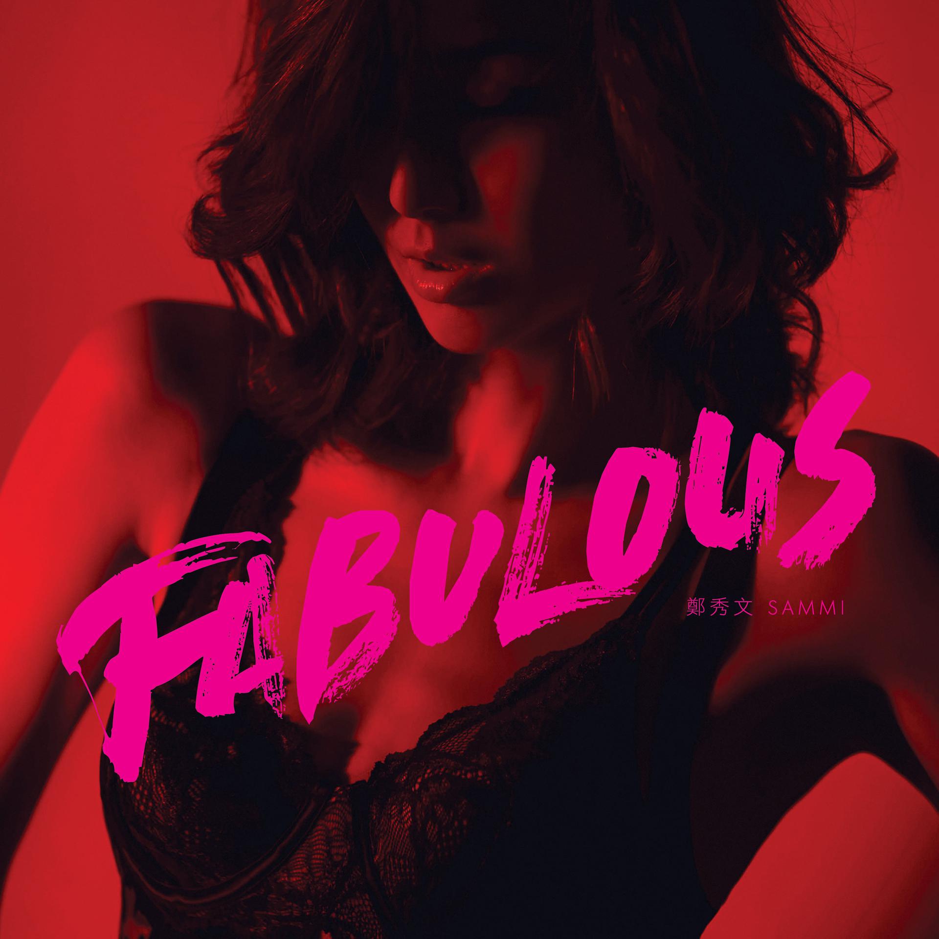Постер альбома Fabulous