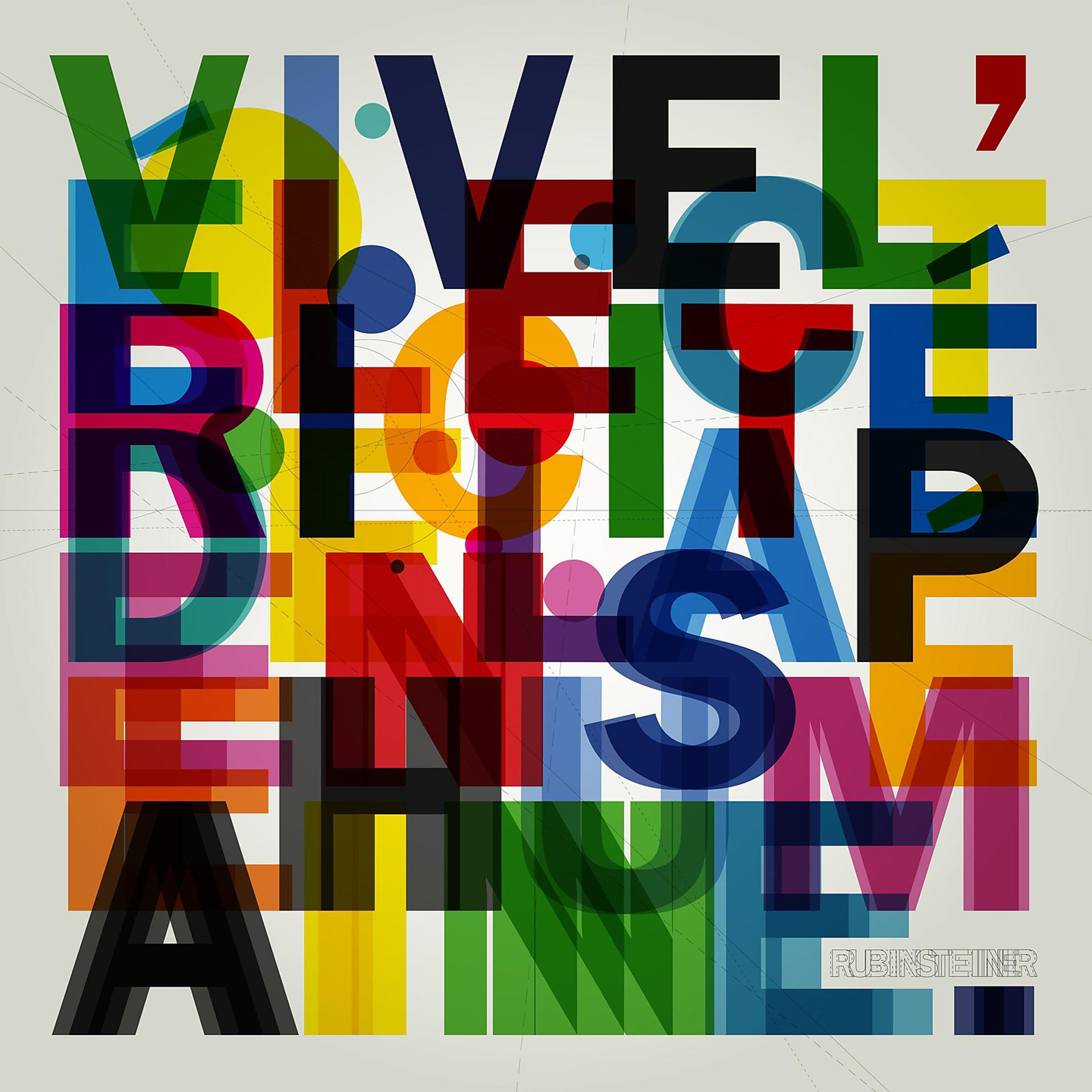 Постер альбома Vive l'electricité de la pensée humaine