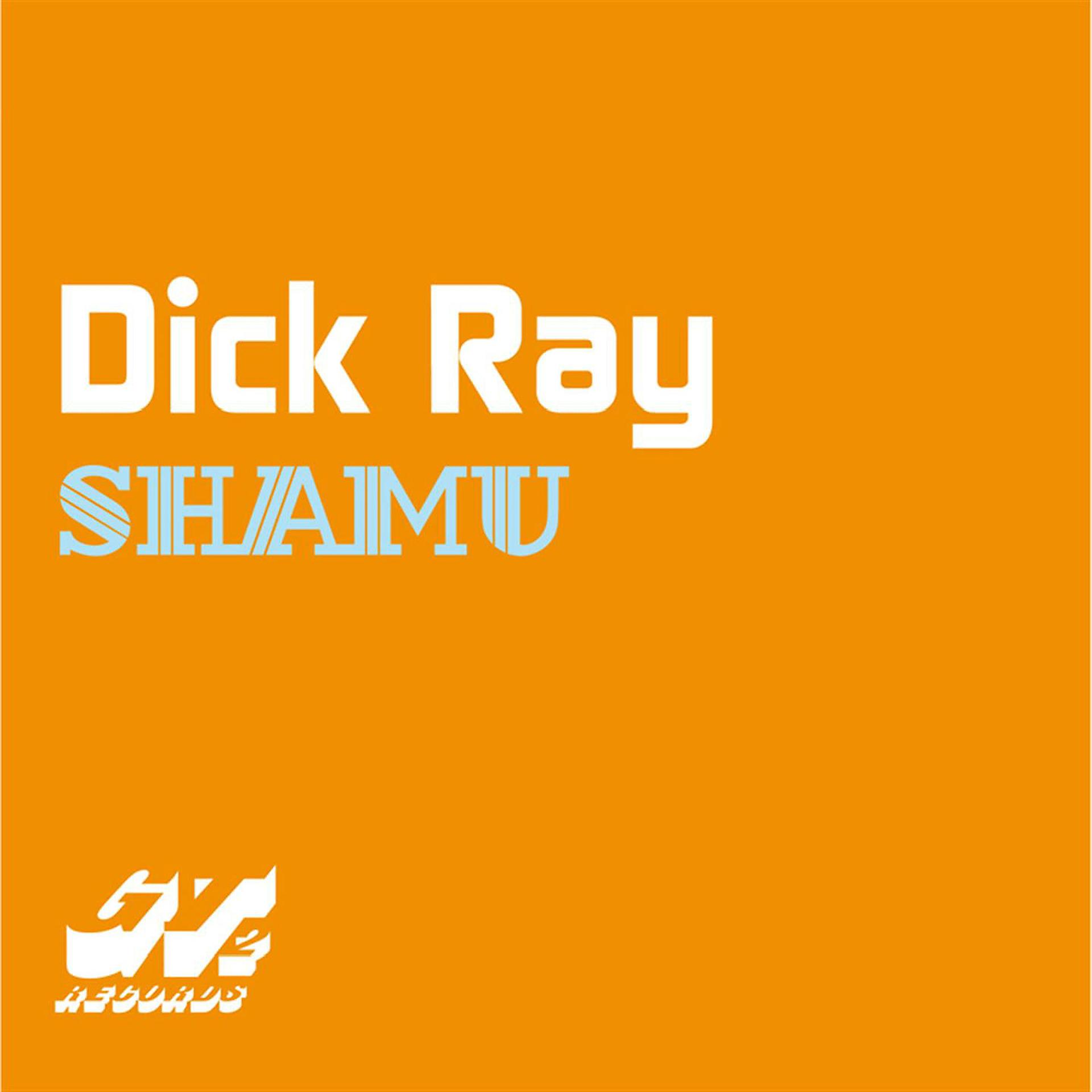 Постер альбома Shamu