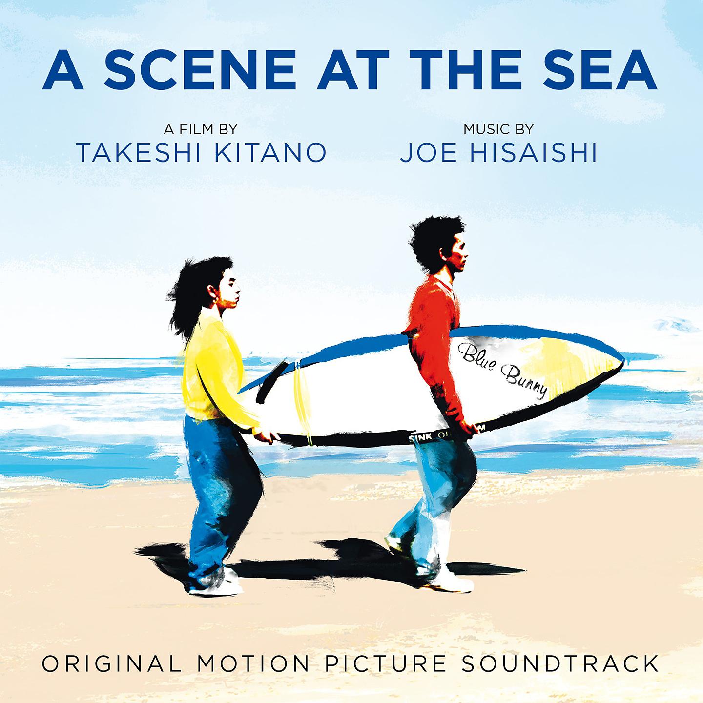 Постер альбома A Scene at the Sea