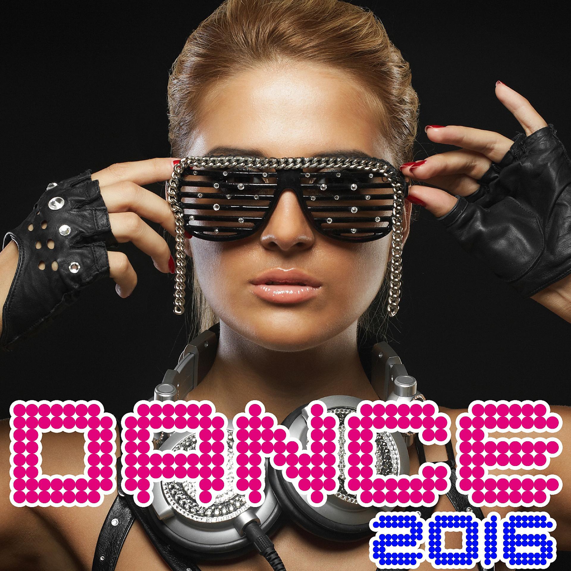 Постер альбома Dance 2016