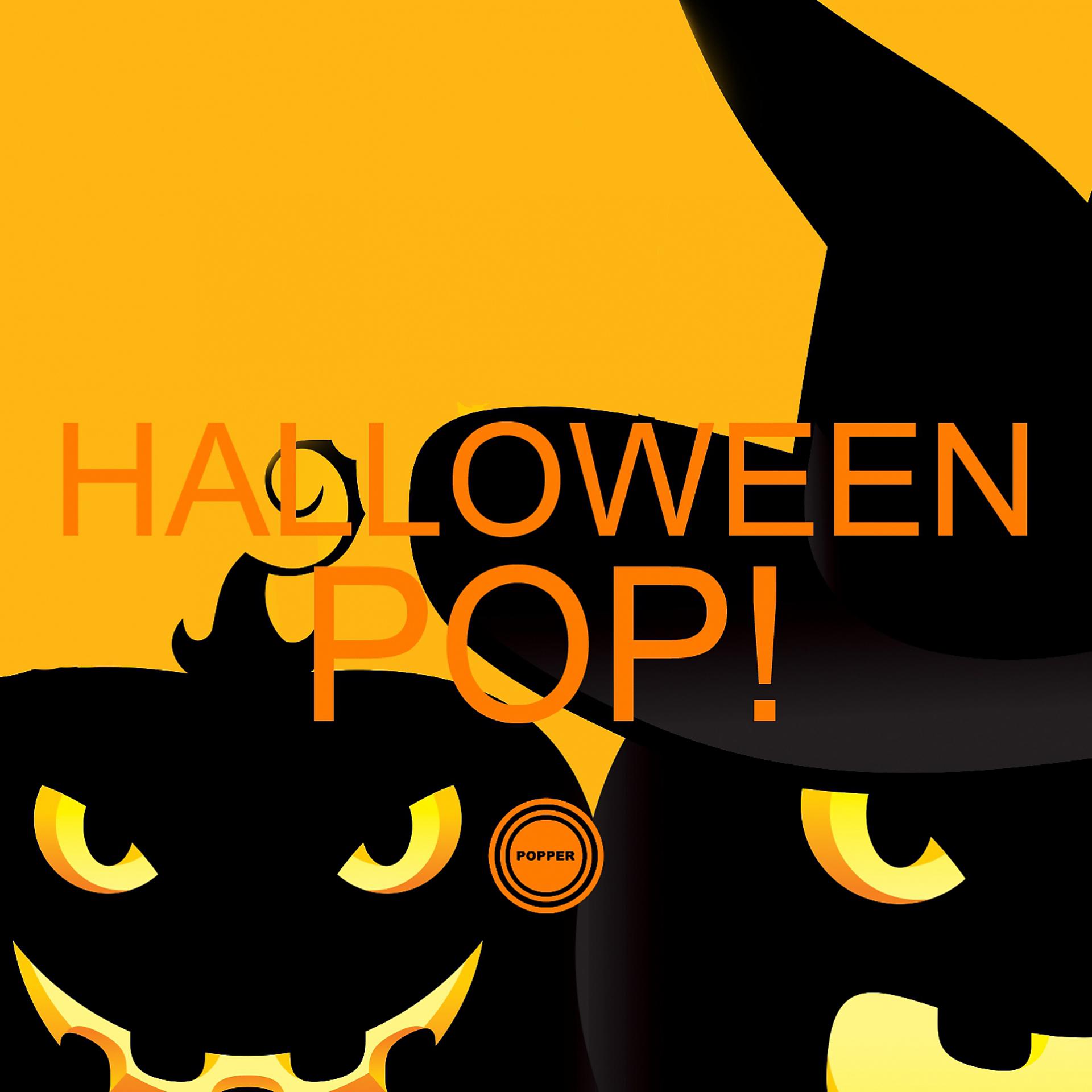 Постер альбома Halloween Pop!