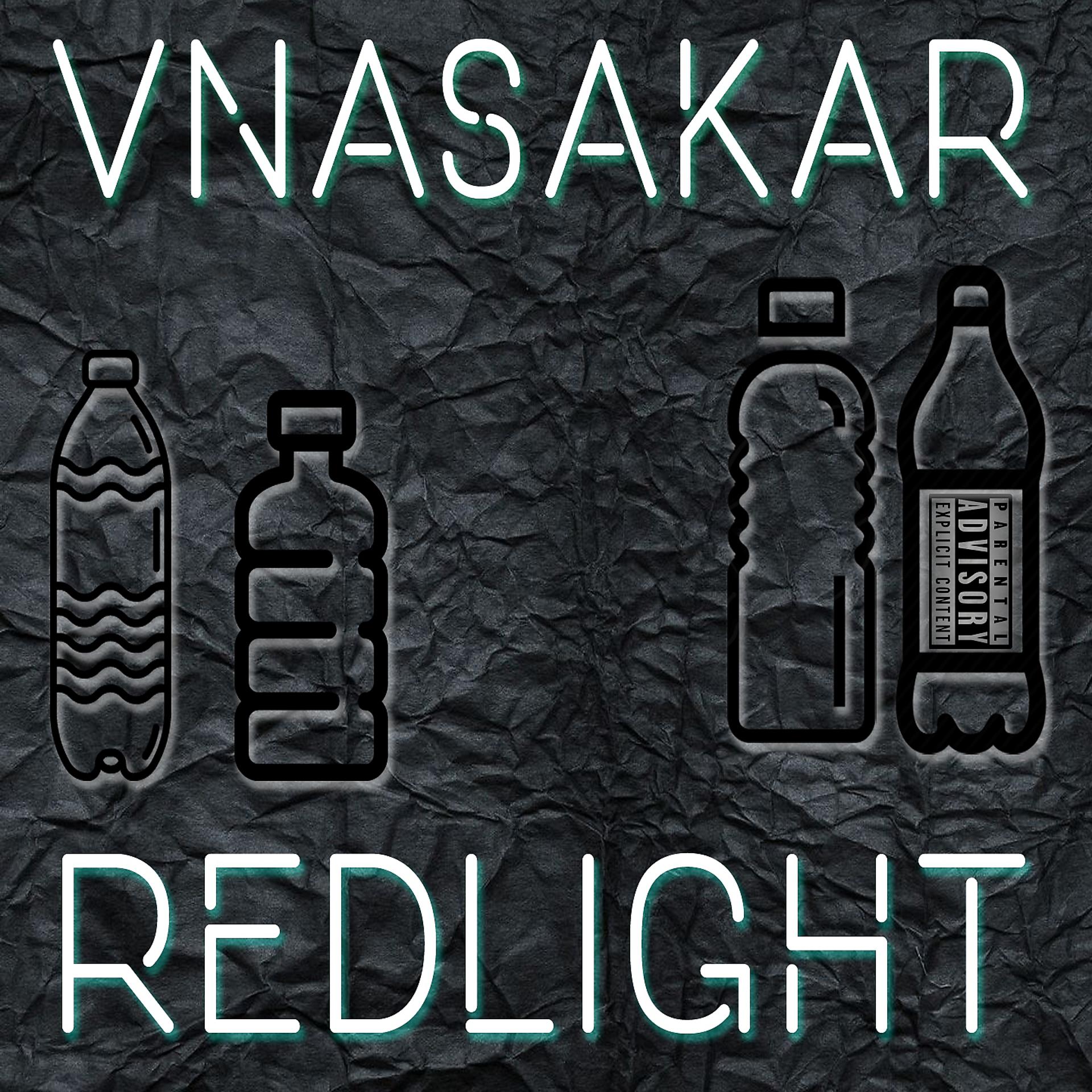Постер альбома VNASAKAR