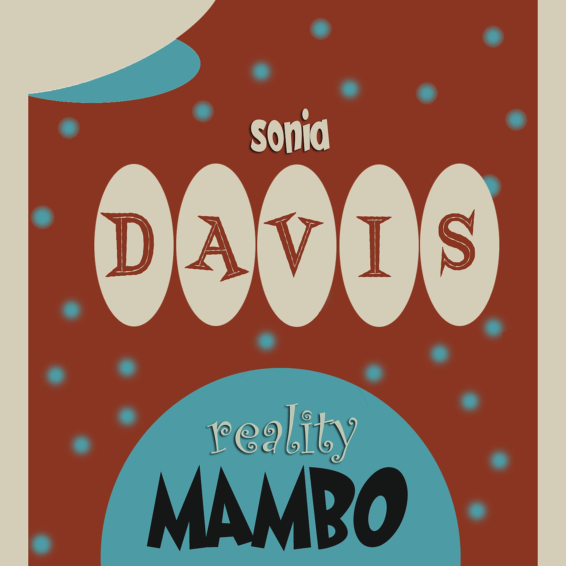 Постер альбома Reality Mambo