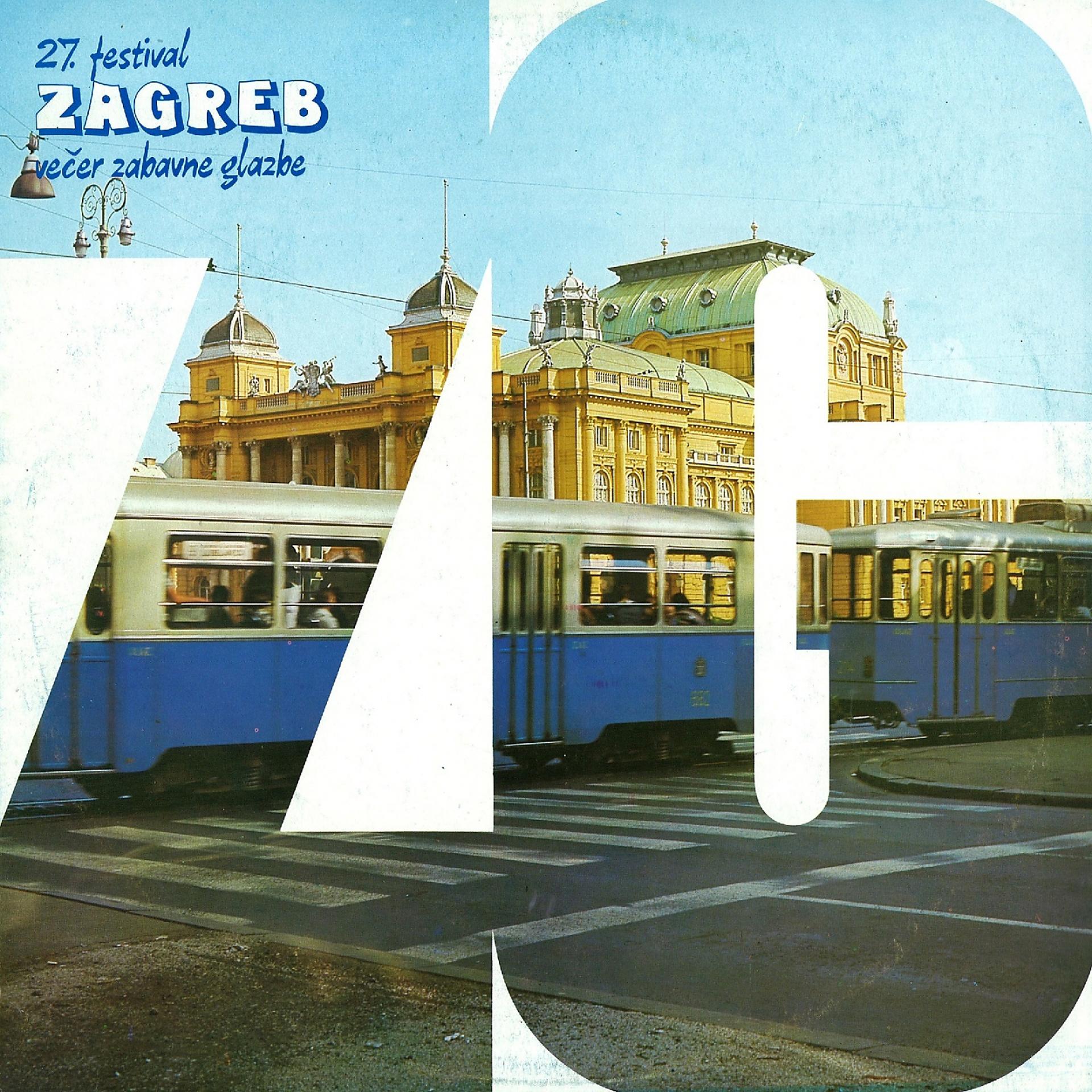 Постер альбома 27. Festival Zagreb - Večer Zabavne Glazbe