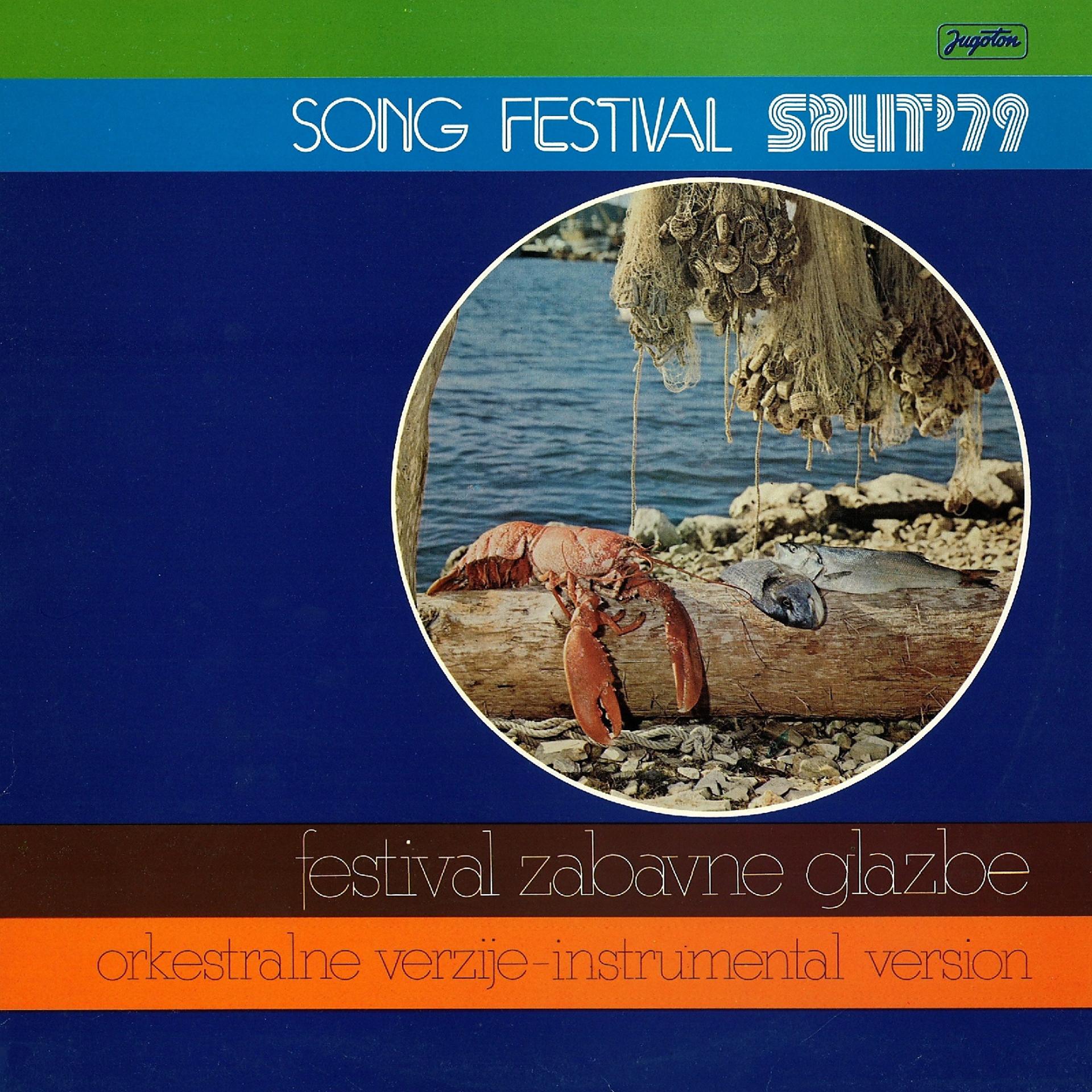 Постер альбома Split '79 - Orkestralne Verzije