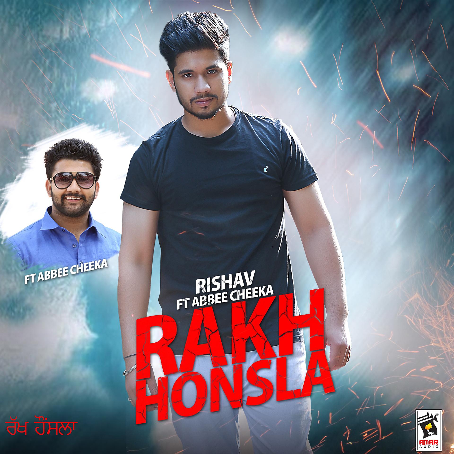 Постер альбома Rakh Honsla