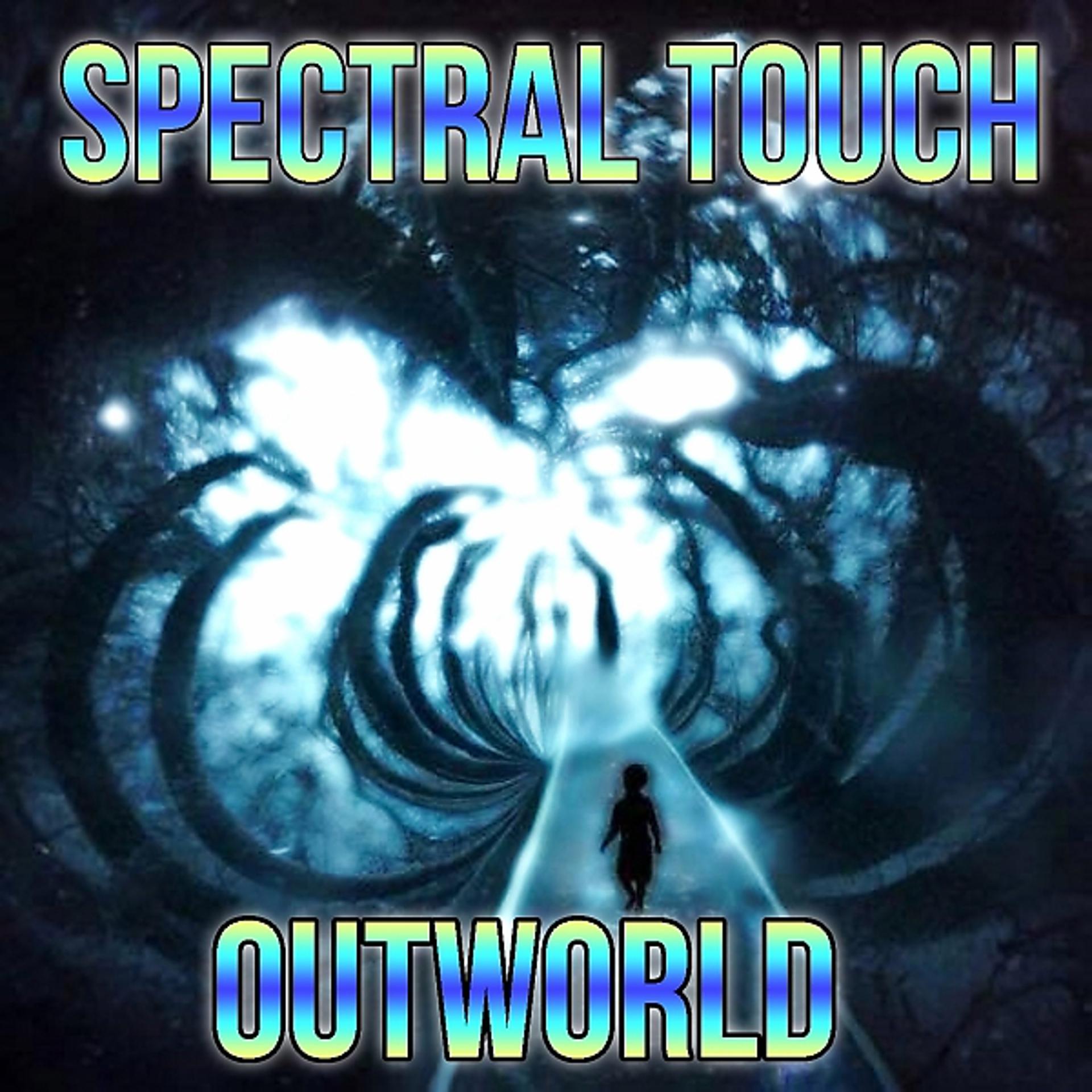 Постер альбома OutWorld