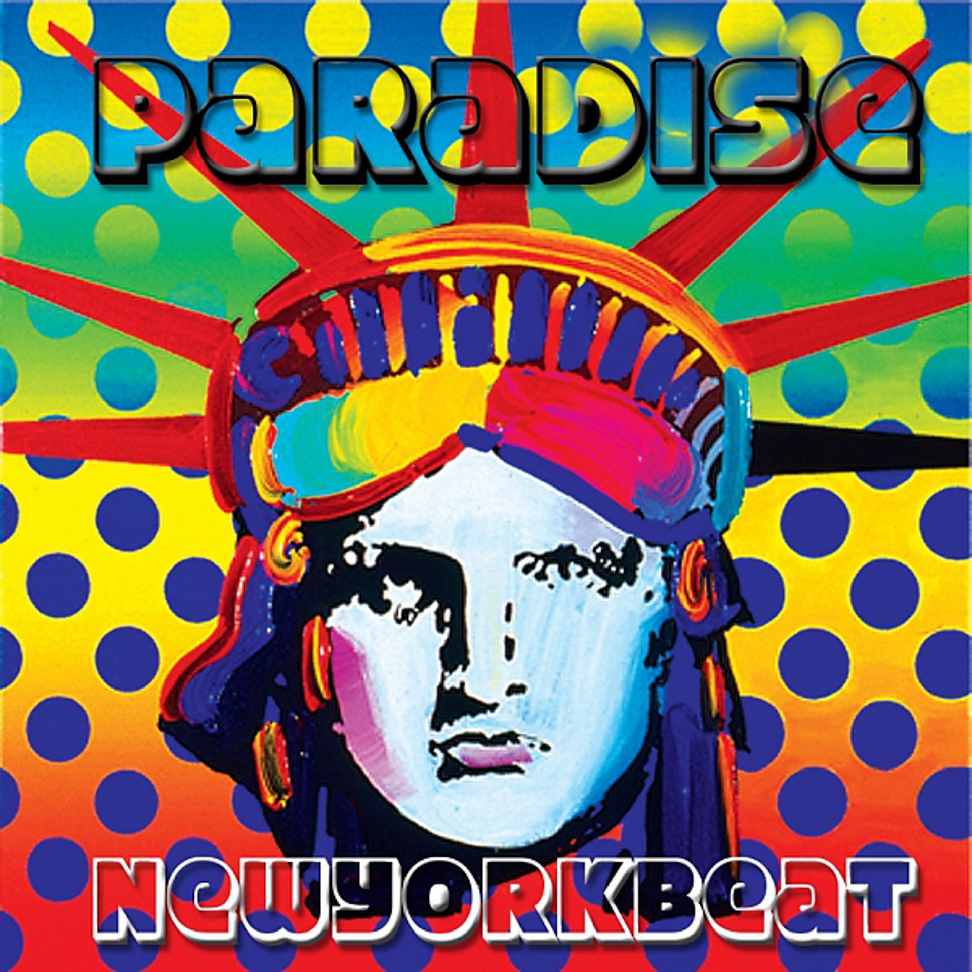 Постер альбома New York Beat
