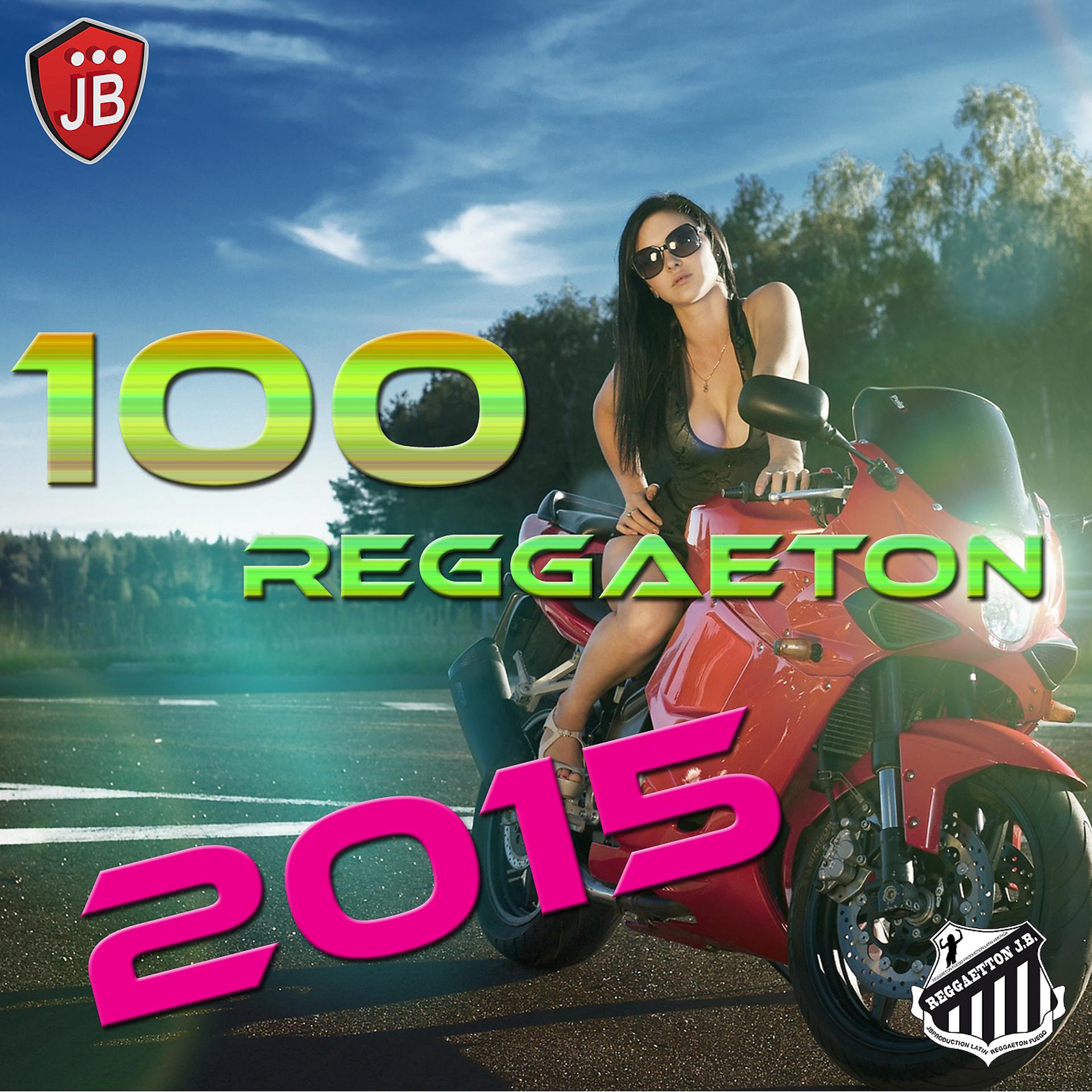 Постер альбома 100 Reggaeton