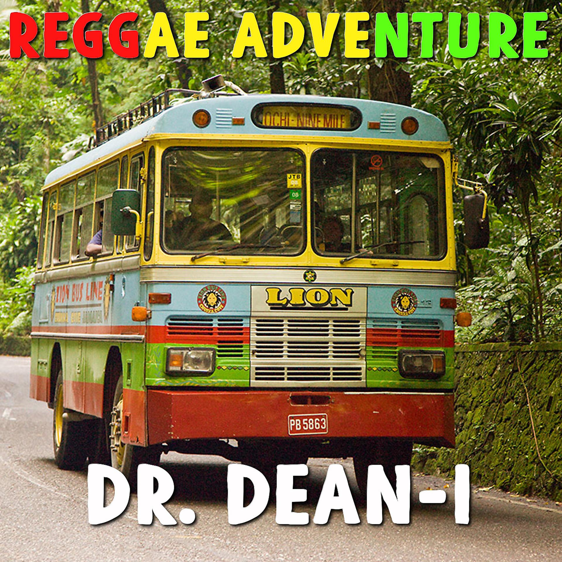 Постер альбома Reggae Adventure