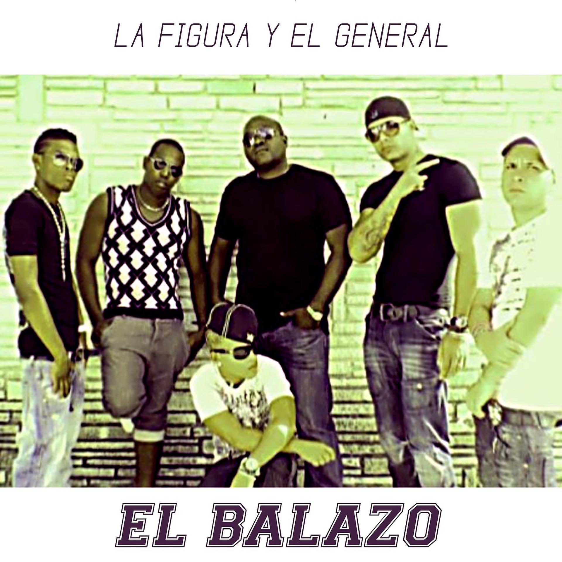 Постер альбома El balazo