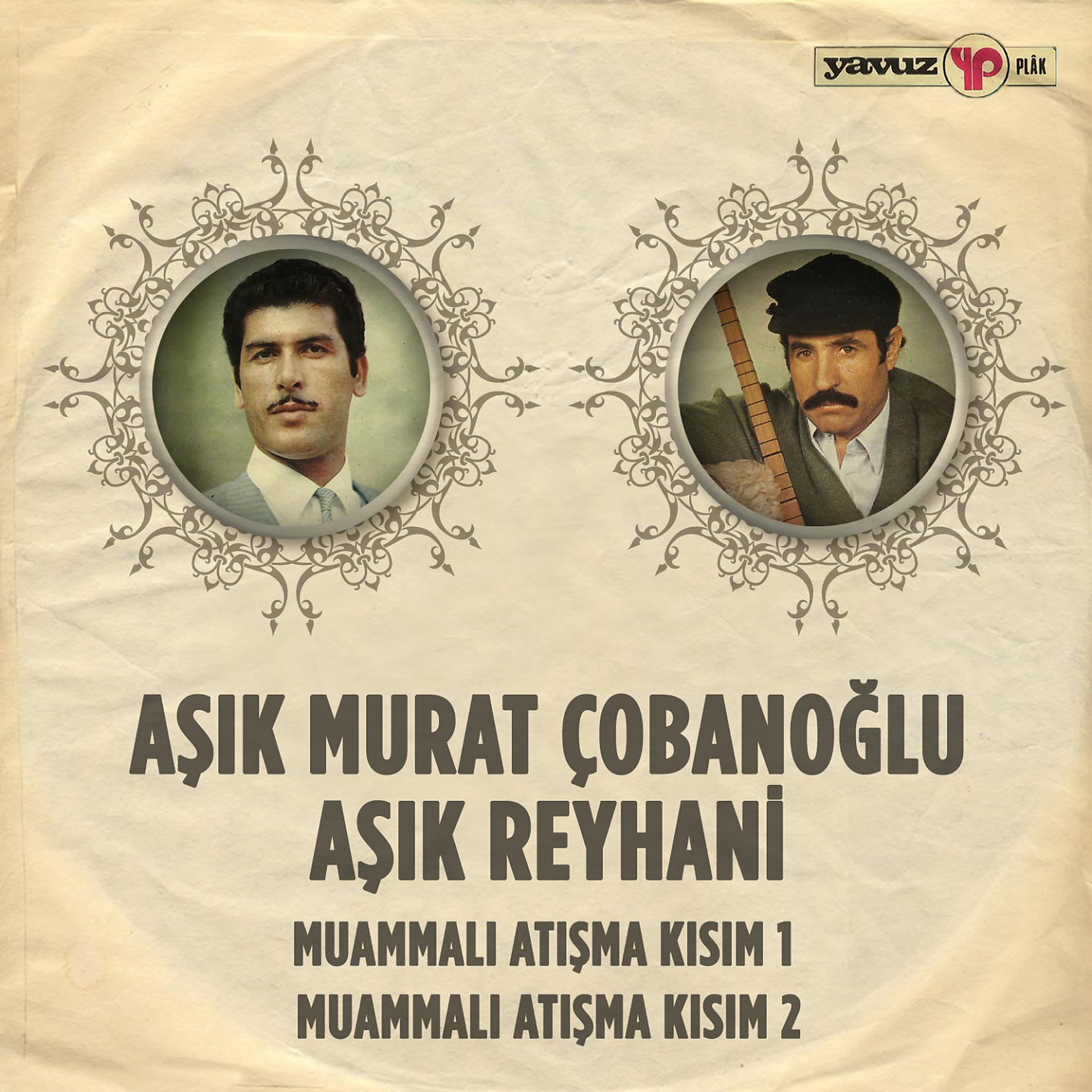 Постер альбома Muammalı Atışma Kısım 1-2