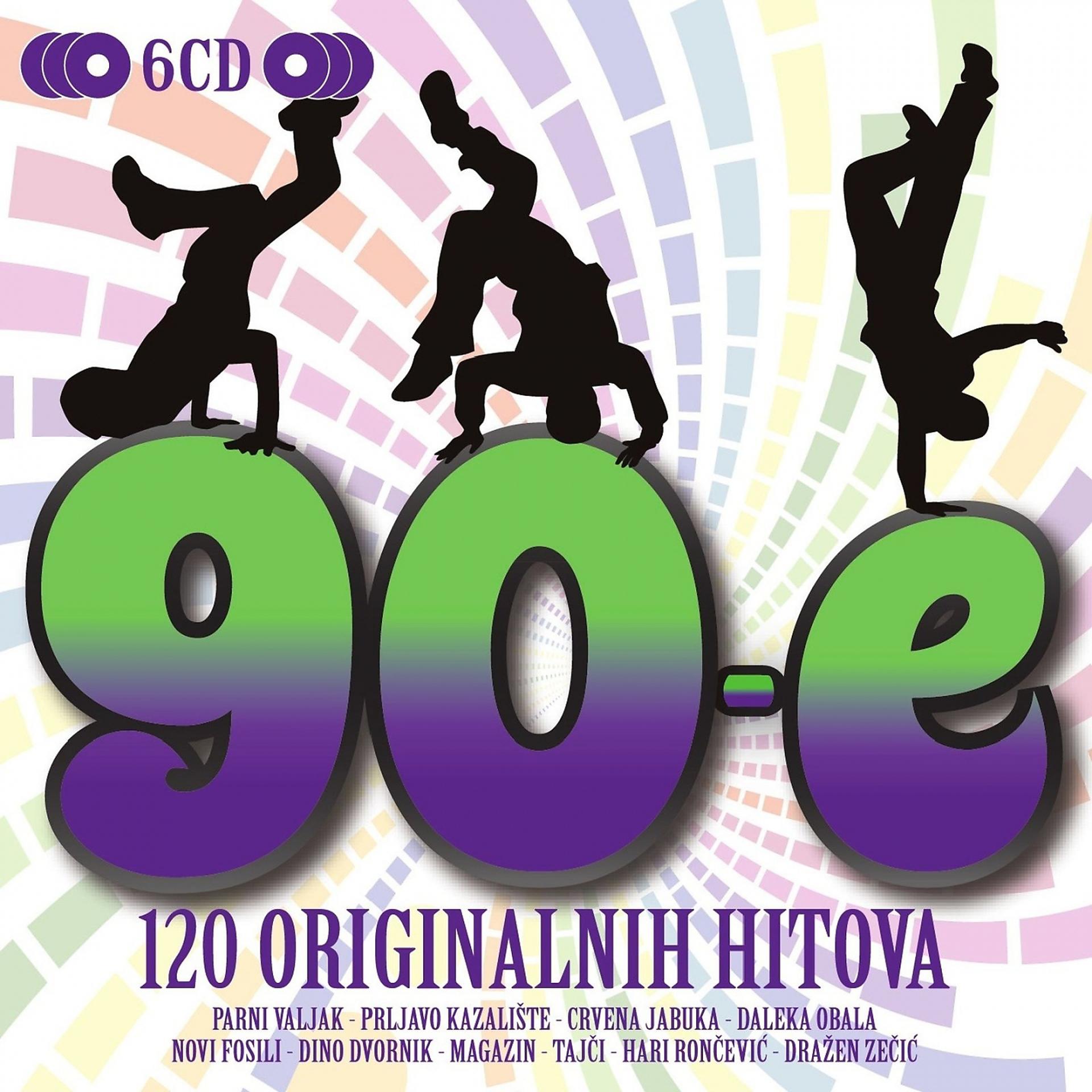 Постер альбома 90-E 120 Originalnih Hitova