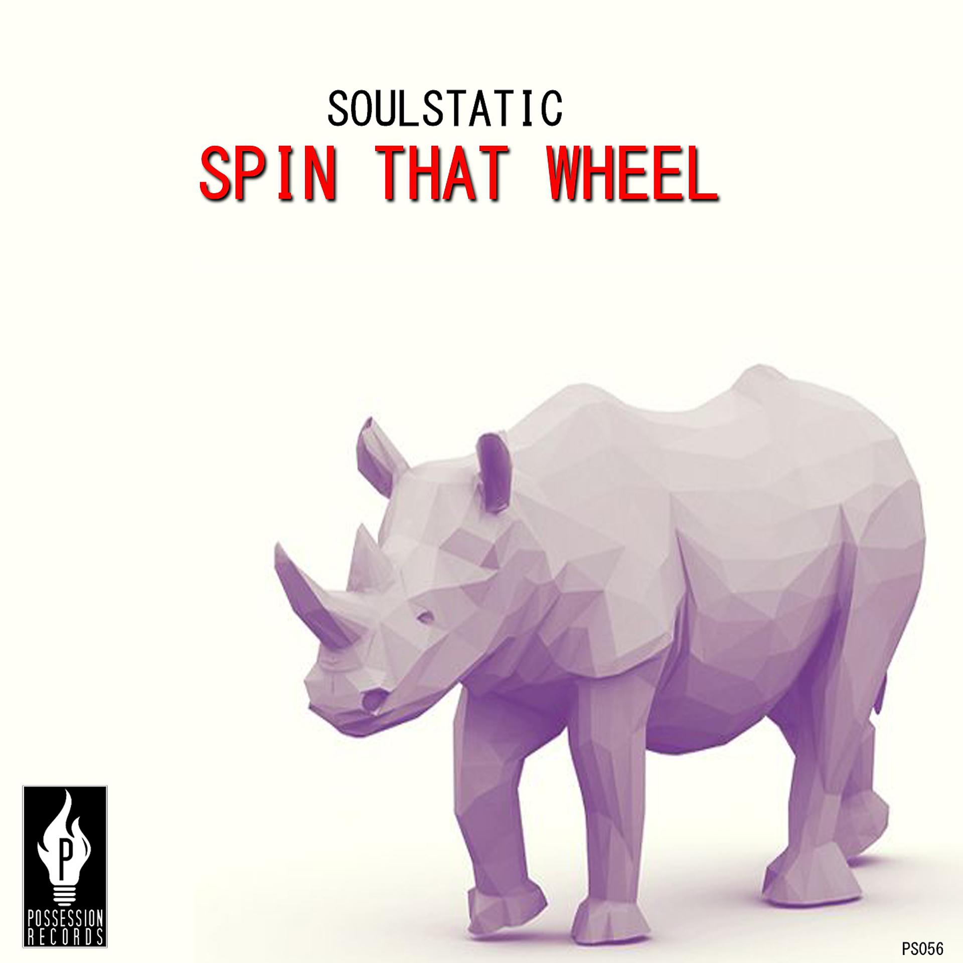 Постер альбома Spin That Wheel
