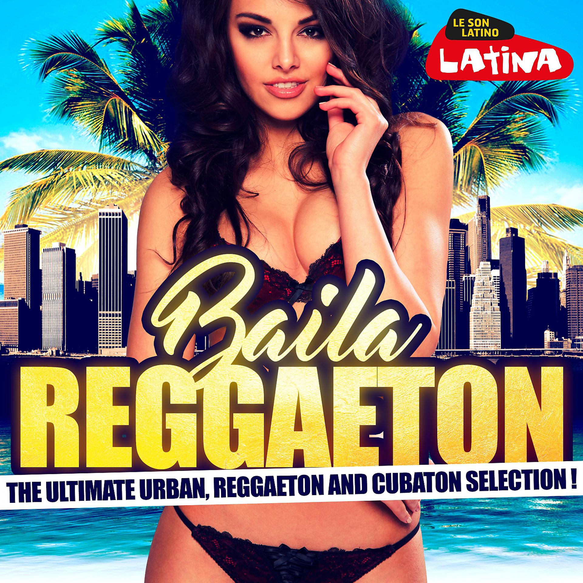 Постер альбома Baila Reggaetón