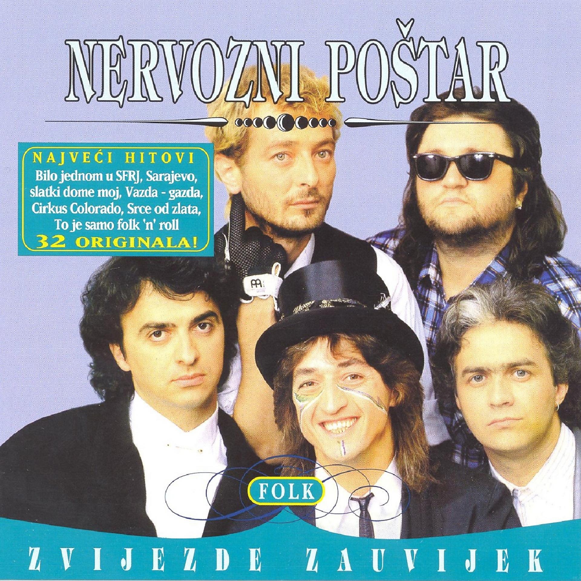 Постер альбома Folk Zvijezde Zauvijek