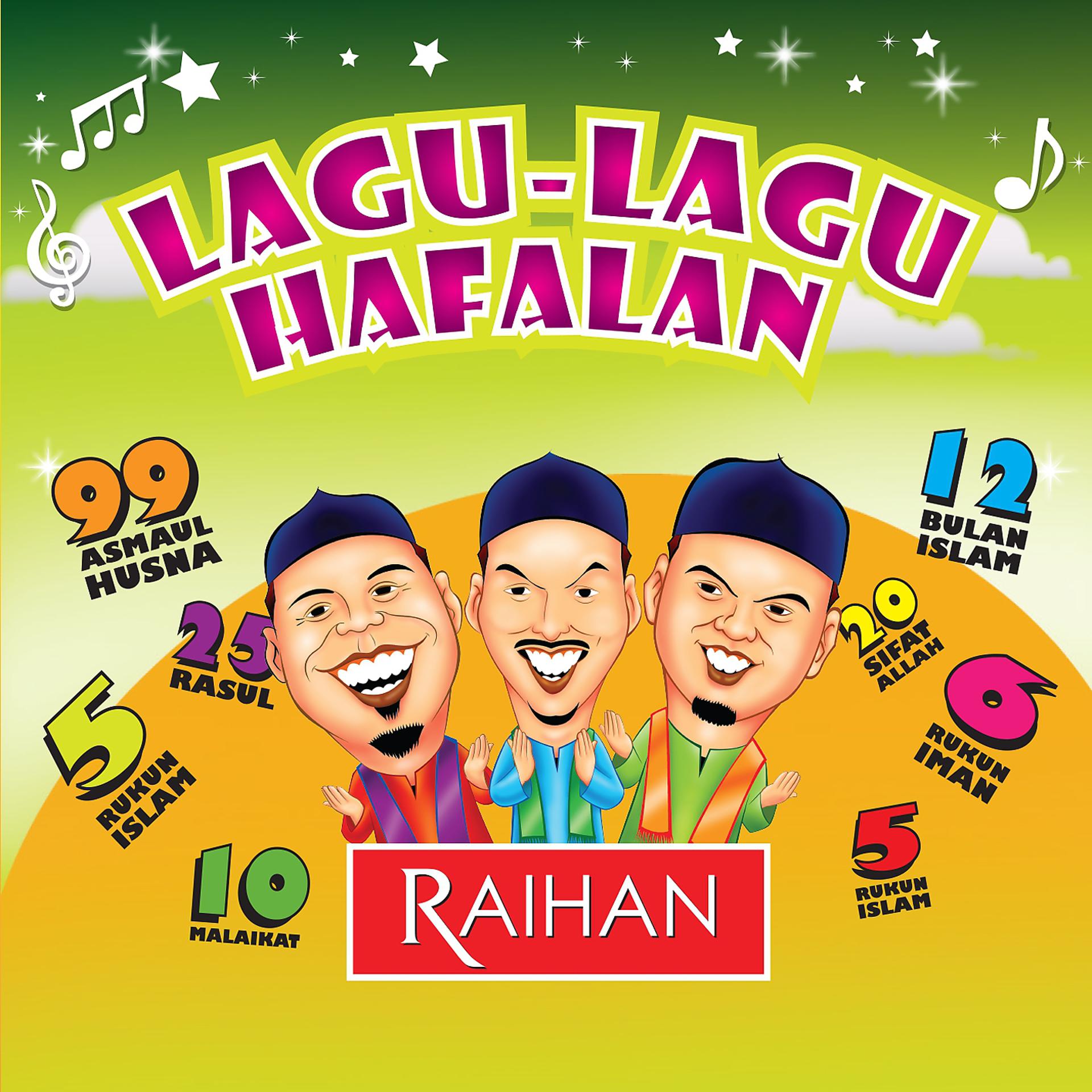 Постер альбома Lagu-Lagu Hafalan